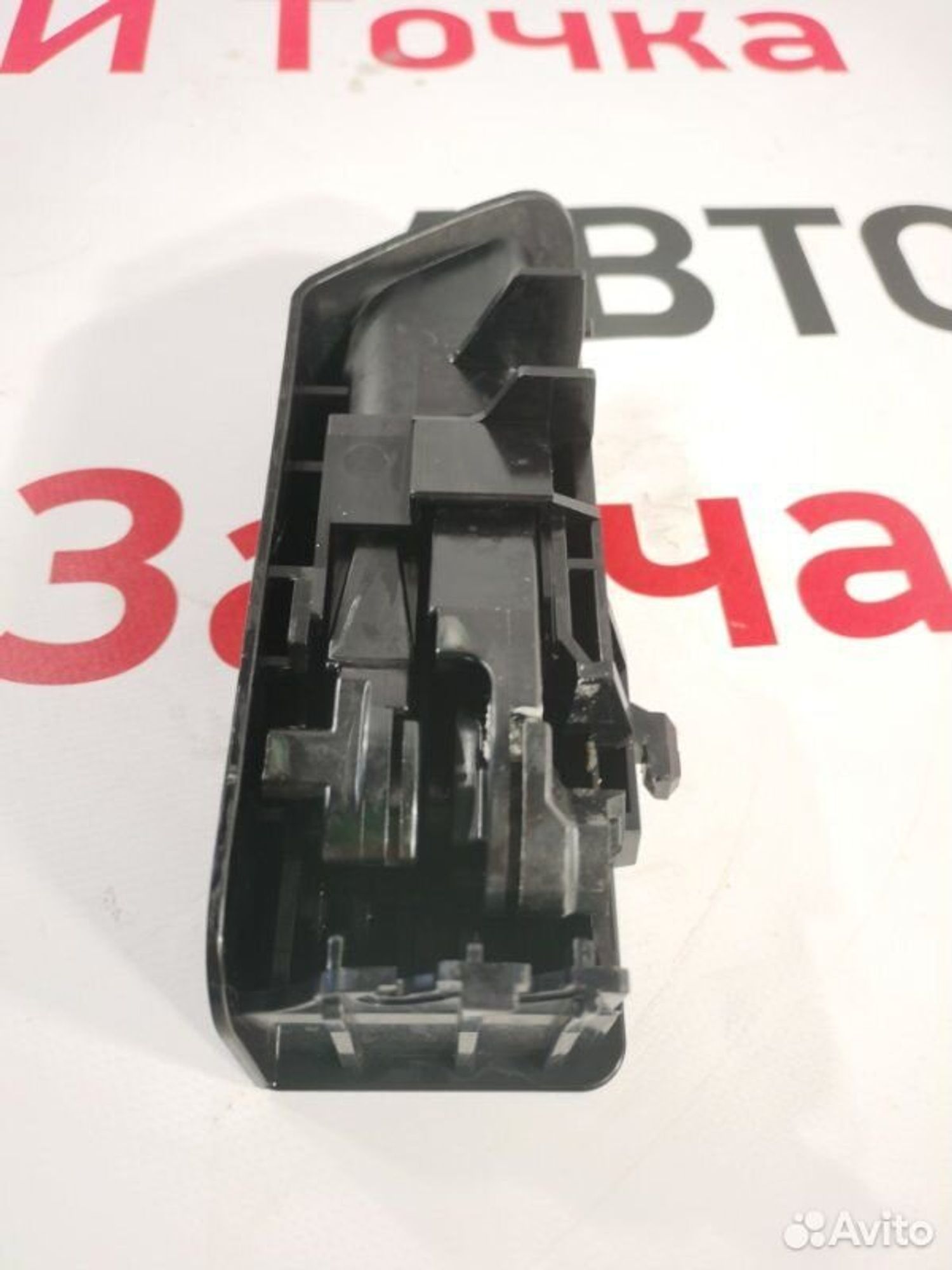 https://gcs.partsauto.market/rn-stockpro.appspot.com/thmbs/afb38d96ab8c9795ecac00e406b21163/b0ec6b8fb1a6ac1afe17ac4f26e29379/665a71afac6d6c983caec3c40e4ebf69.jpg