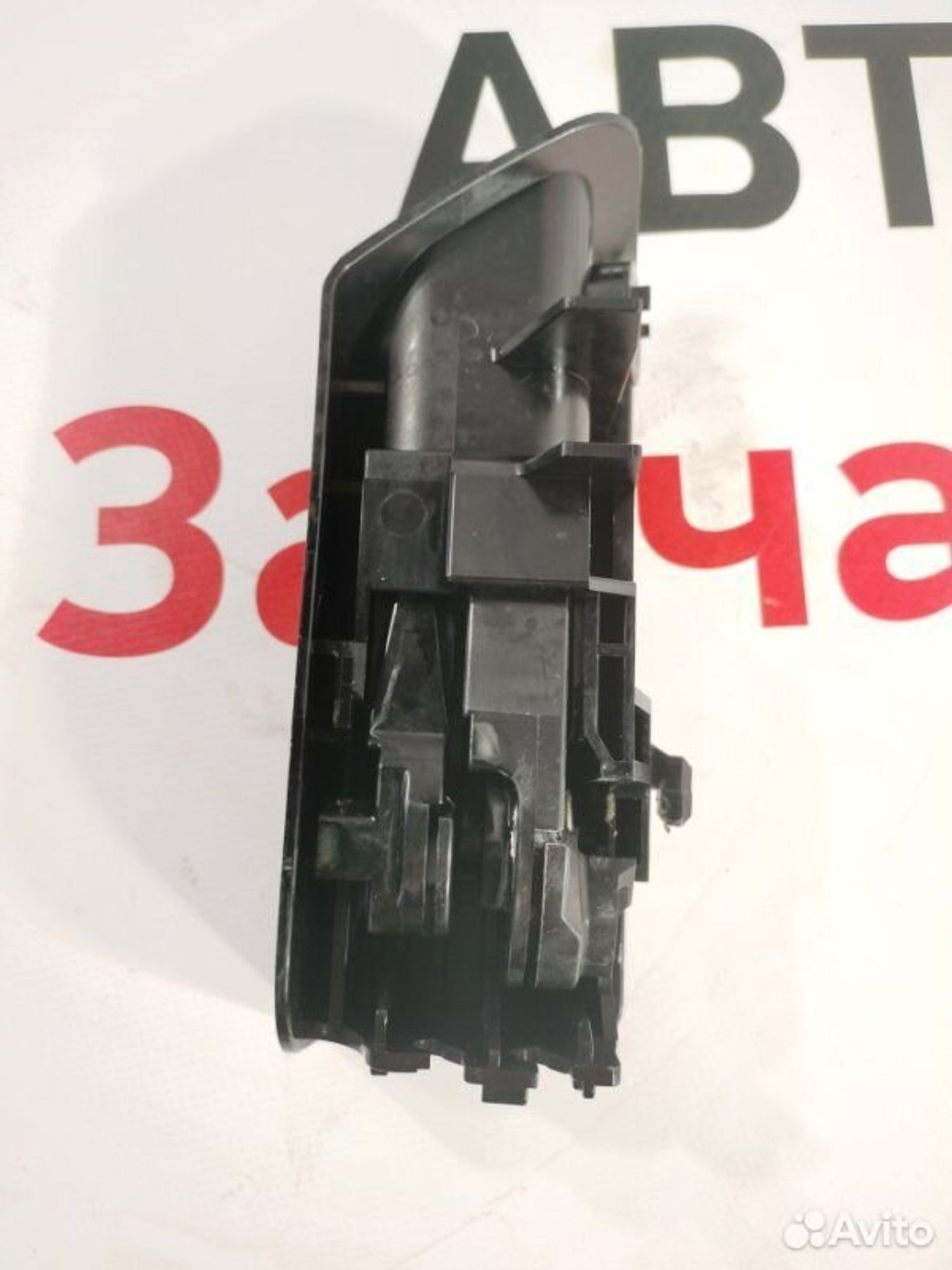 https://gcs.partsauto.market/rn-stockpro.appspot.com/thmbs/afb38d96ab8c9795ecac00e406b21163/b0ec6b8fb1a6ac1afe17ac4f26e29379/7194c3bcbf83c1244f09fbfe4ce635f6.jpg