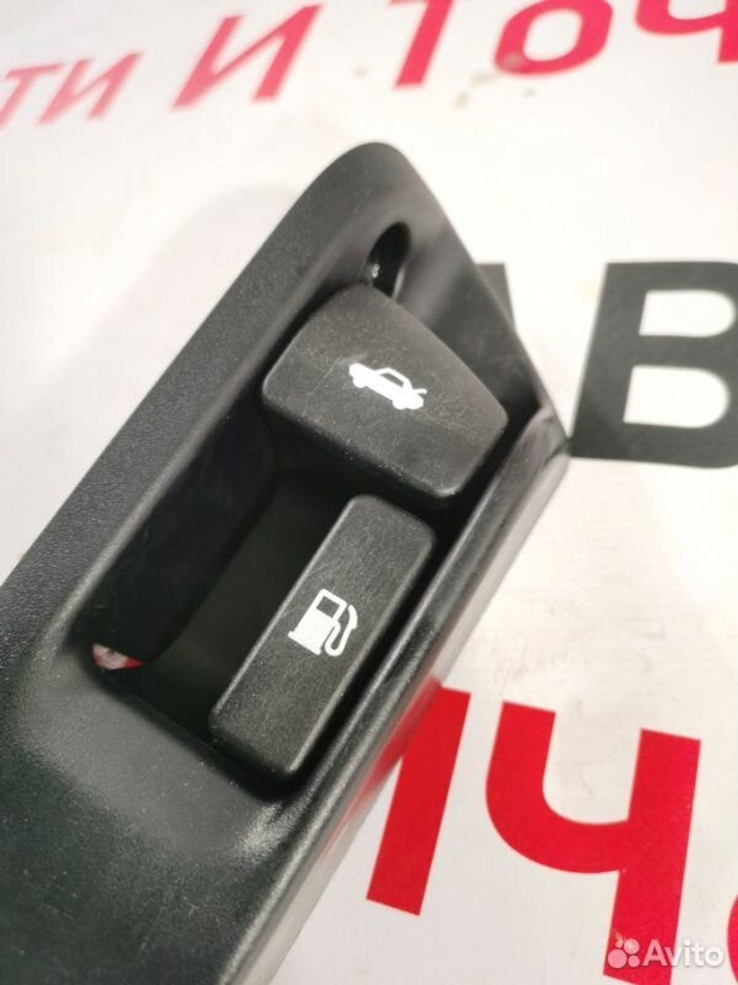 https://gcs.partsauto.market/rn-stockpro.appspot.com/thmbs/afb38d96ab8c9795ecac00e406b21163/b0ec6b8fb1a6ac1afe17ac4f26e29379/aeace23e3055d66acf1c220c7a0eb3cf.jpg