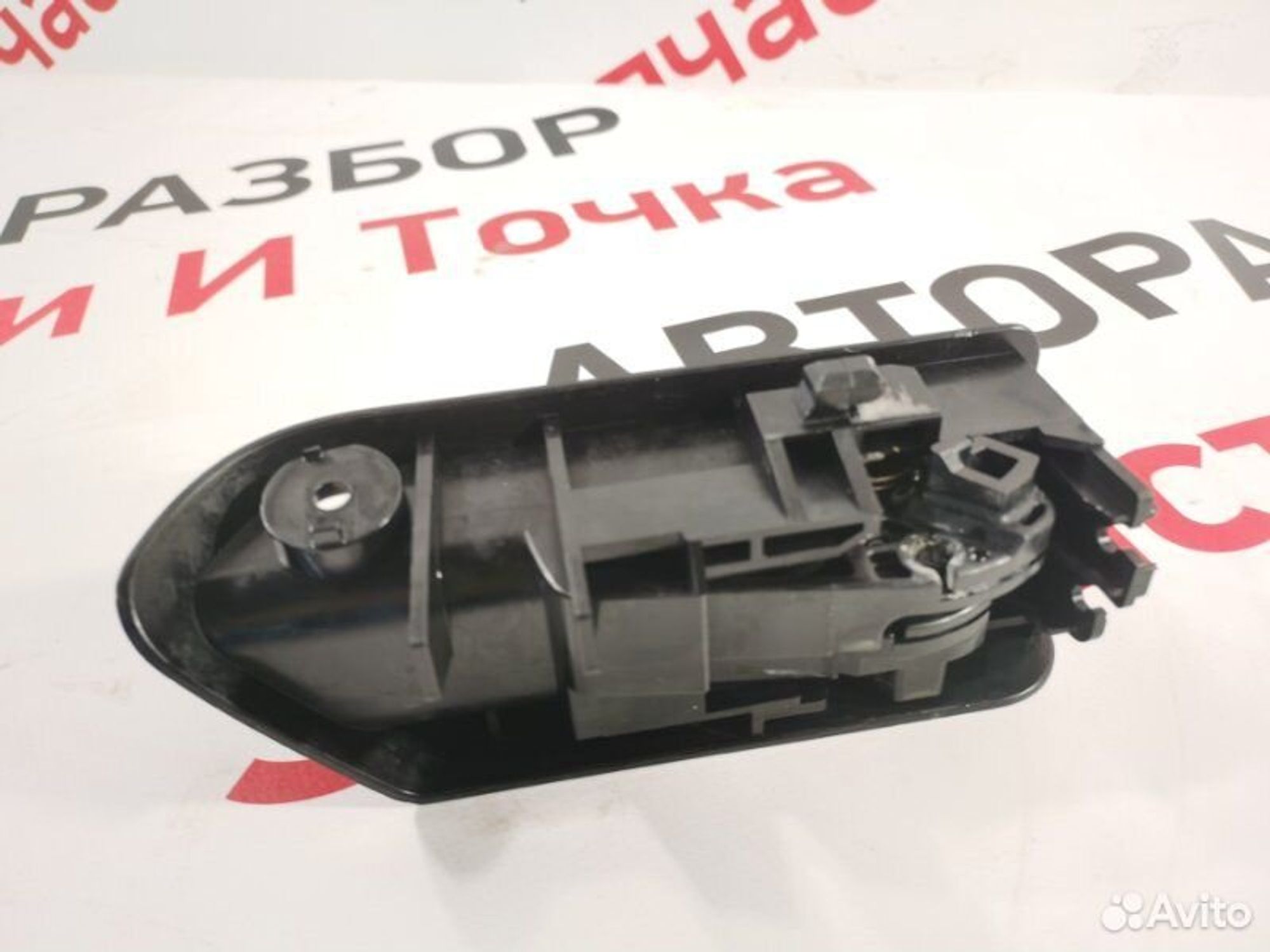 https://gcs.partsauto.market/rn-stockpro.appspot.com/thmbs/afb38d96ab8c9795ecac00e406b21163/b0ec6b8fb1a6ac1afe17ac4f26e29379/c6799cc14cdcbef4c050c05ea8d8db43.jpg