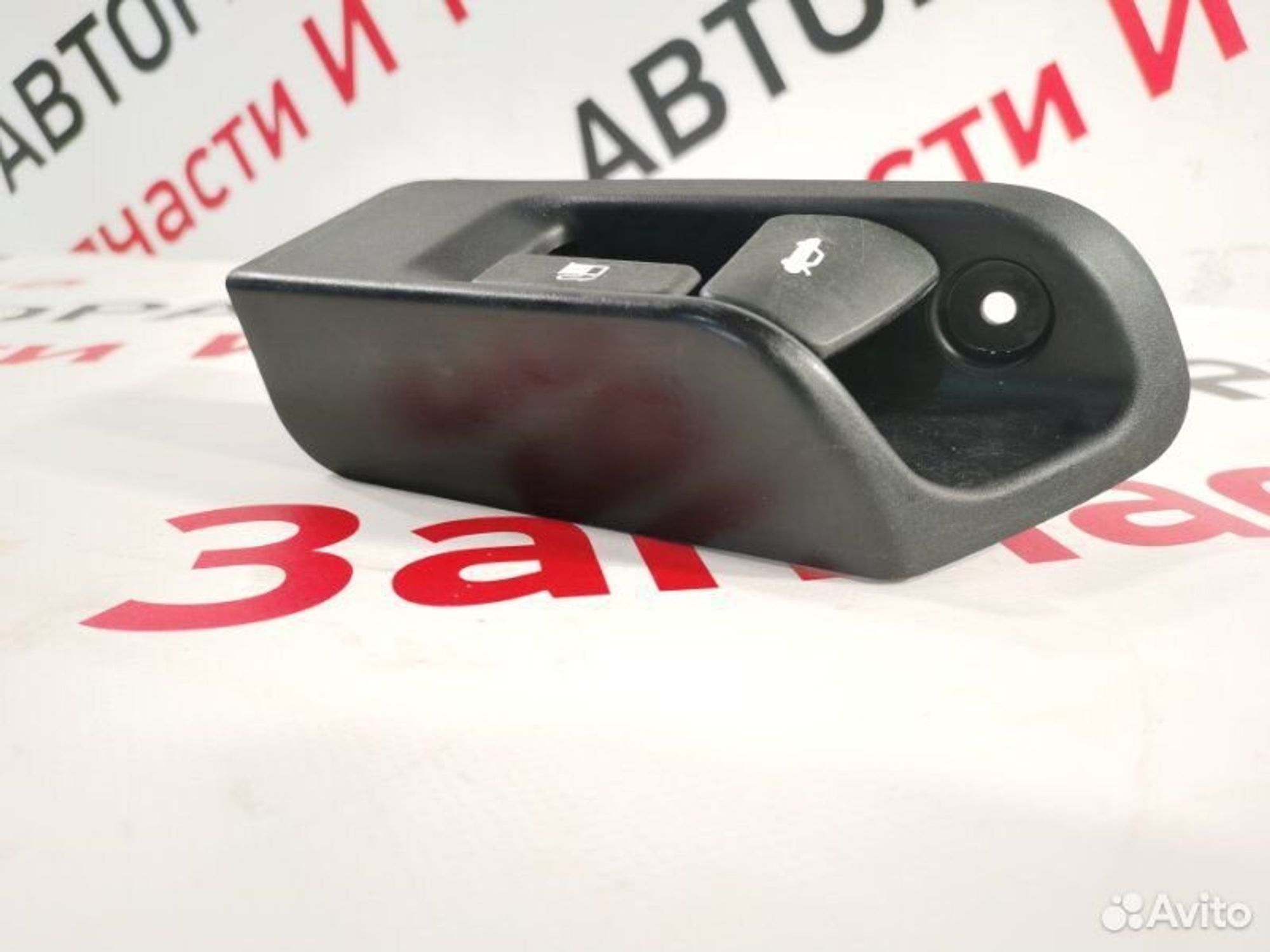 https://gcs.partsauto.market/rn-stockpro.appspot.com/thmbs/afb38d96ab8c9795ecac00e406b21163/b0ec6b8fb1a6ac1afe17ac4f26e29379/e5e3ccec96b7ba7b2f096055be4b0981.jpg