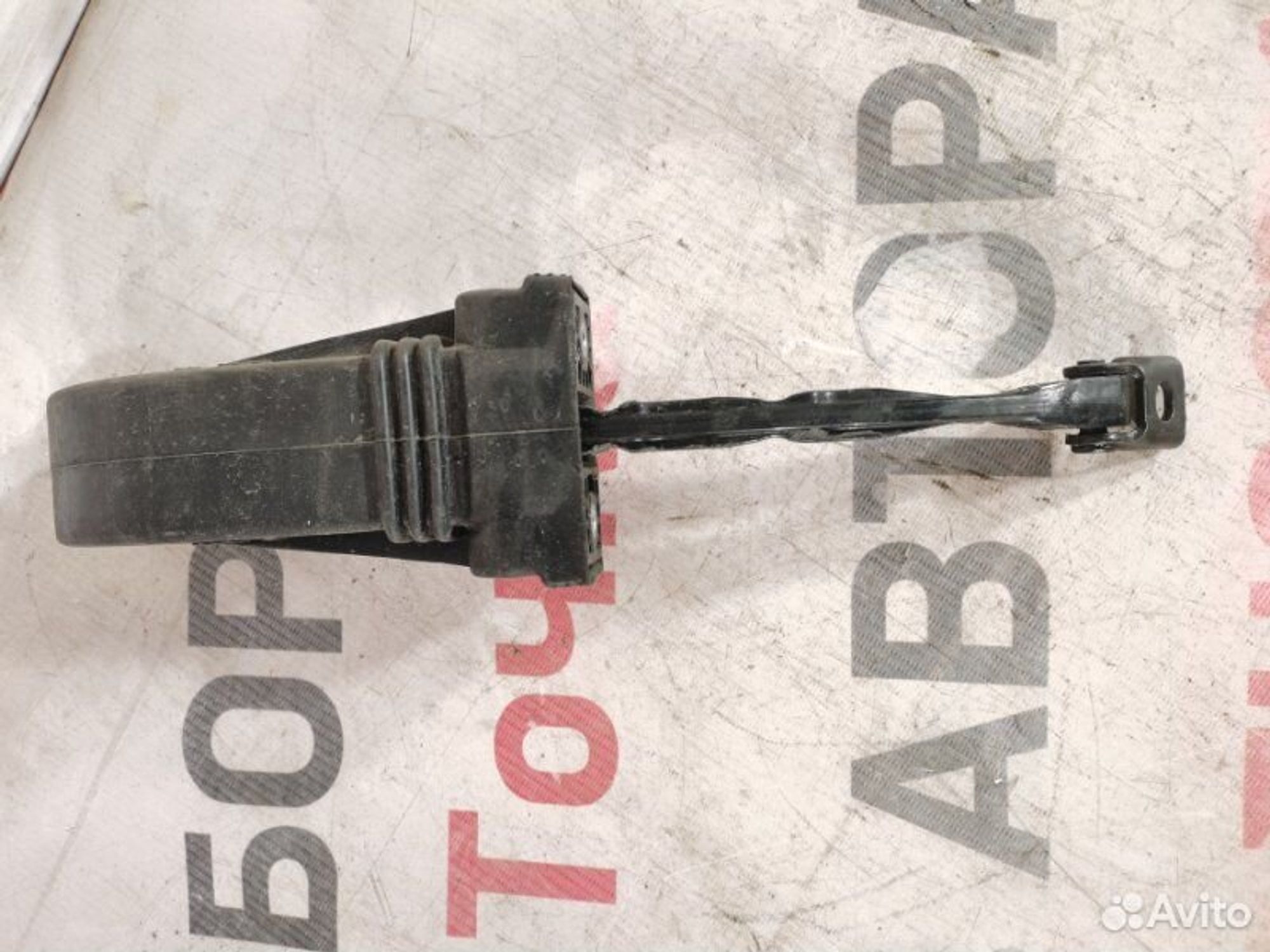 https://gcs.partsauto.market/rn-stockpro.appspot.com/thmbs/afb38d96ab8c9795ecac00e406b21163/b0f3c6b27119741bcb4f1d827709ad5e/e7c878e6526d32a21fc78e33025c504f.jpg