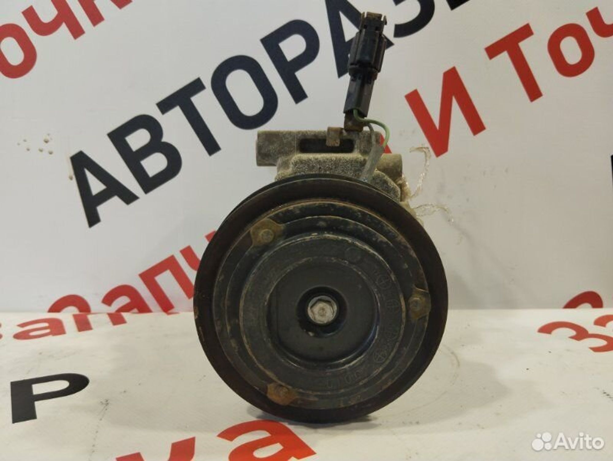 https://gcs.partsauto.market/rn-stockpro.appspot.com/thmbs/afb38d96ab8c9795ecac00e406b21163/b115c73214454633a395a50f49a55d74/14326cde9cfd19595e0c85666d98540a.jpg