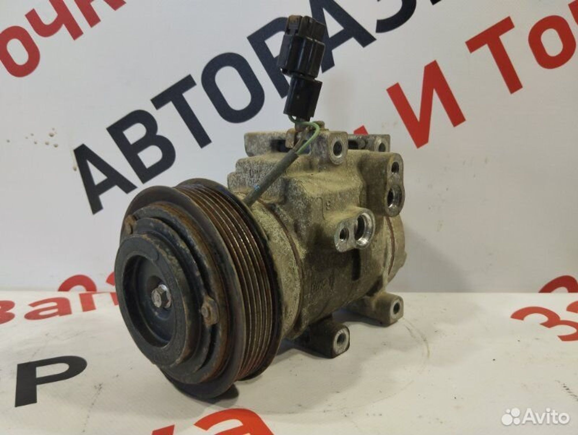 https://gcs.partsauto.market/rn-stockpro.appspot.com/thmbs/afb38d96ab8c9795ecac00e406b21163/b115c73214454633a395a50f49a55d74/4500a32ab67bbdcbca8d06efbc1c97af.jpg