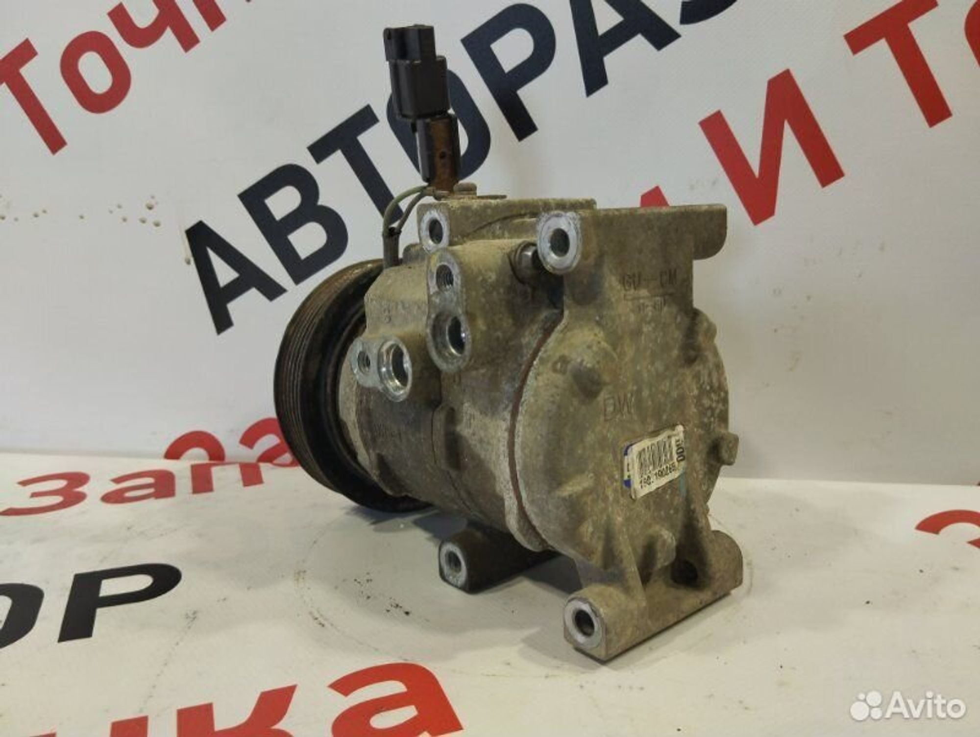 https://gcs.partsauto.market/rn-stockpro.appspot.com/thmbs/afb38d96ab8c9795ecac00e406b21163/b115c73214454633a395a50f49a55d74/66ad05da477dc63574a23929c8173d33.jpg