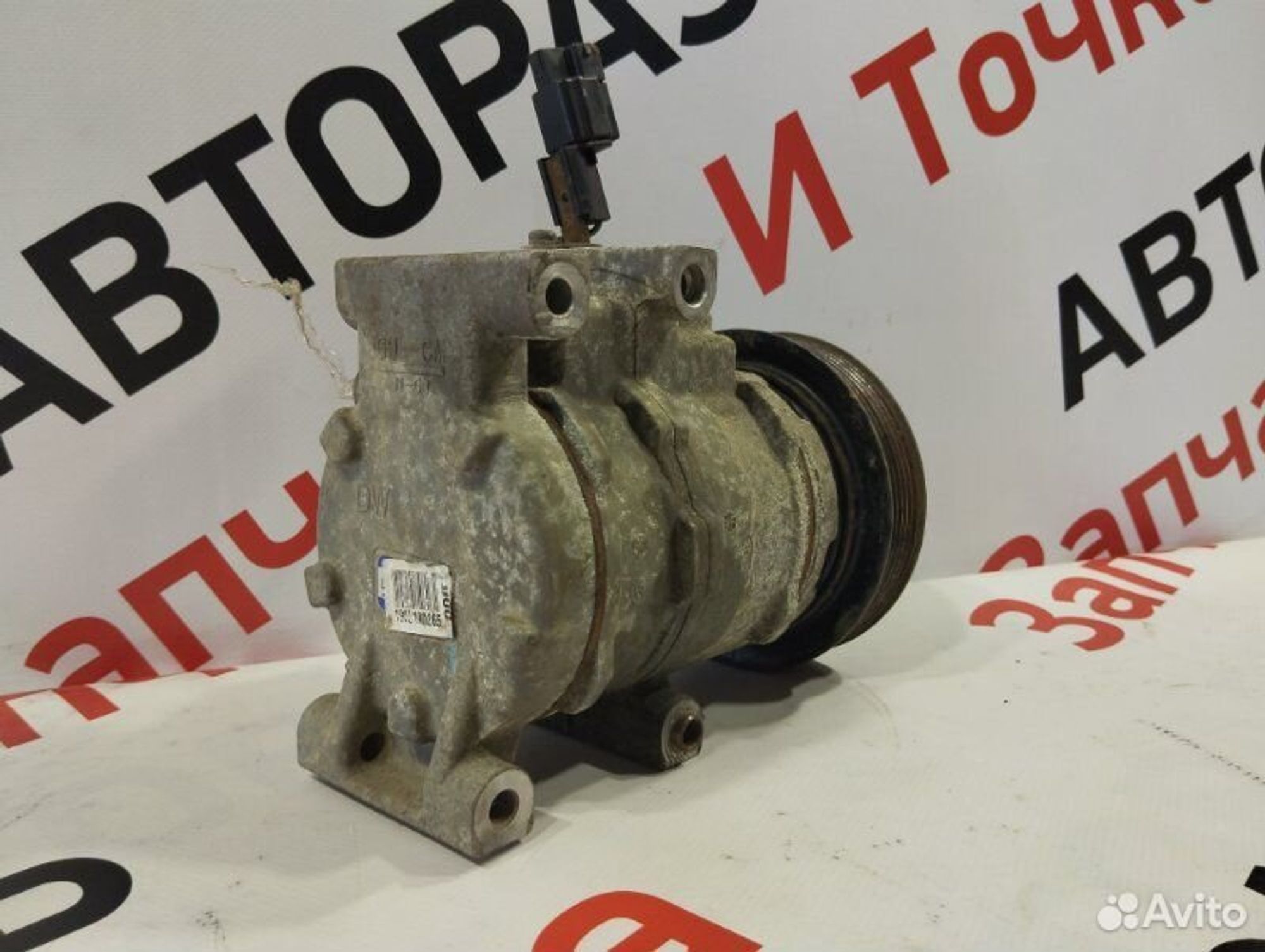 https://gcs.partsauto.market/rn-stockpro.appspot.com/thmbs/afb38d96ab8c9795ecac00e406b21163/b115c73214454633a395a50f49a55d74/8b7fa9ad34dca6a375887daa89f2431b.jpg