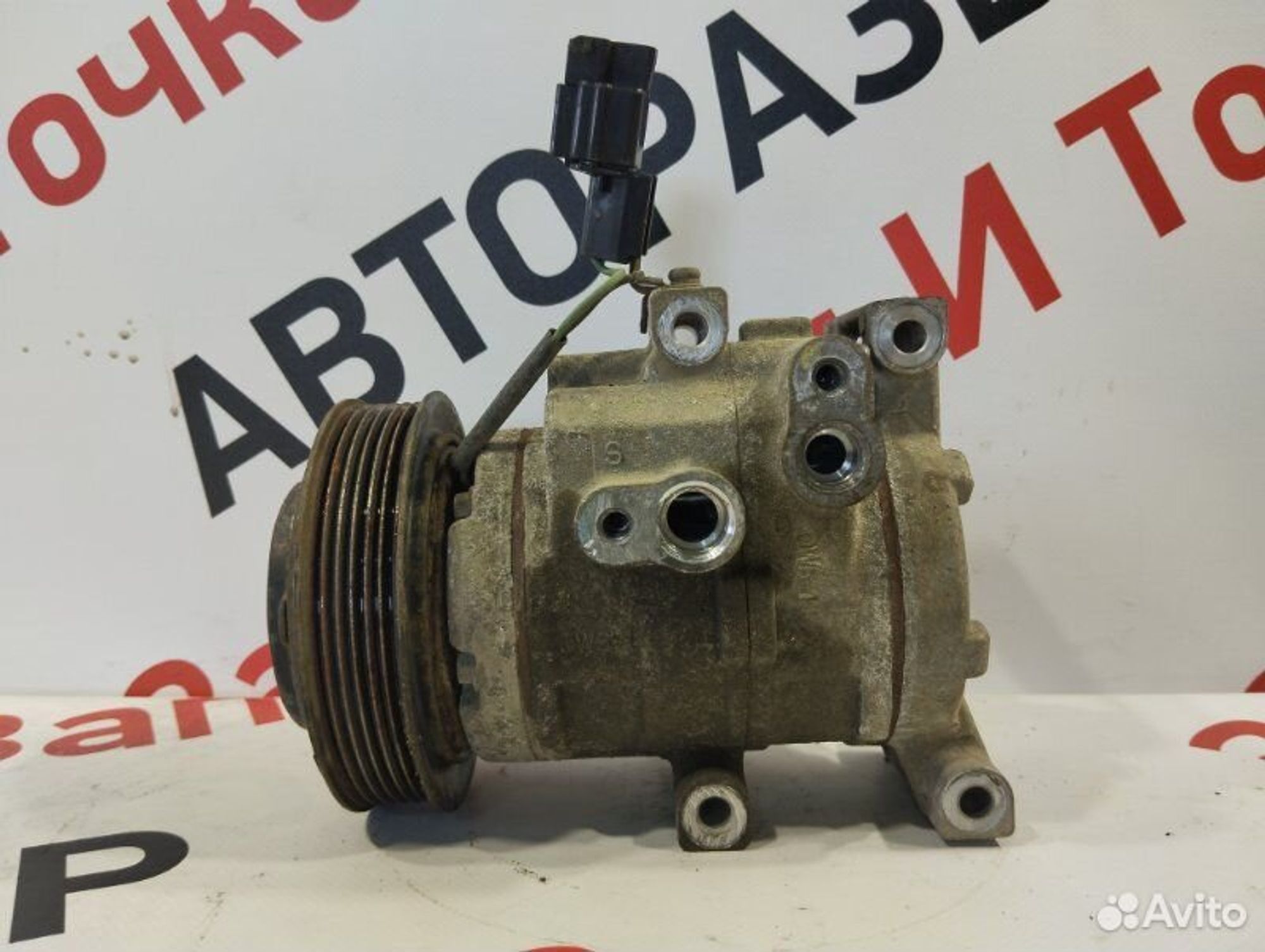 https://gcs.partsauto.market/rn-stockpro.appspot.com/thmbs/afb38d96ab8c9795ecac00e406b21163/b115c73214454633a395a50f49a55d74/d2fe8966286a946b822edb2bf83db89f.jpg