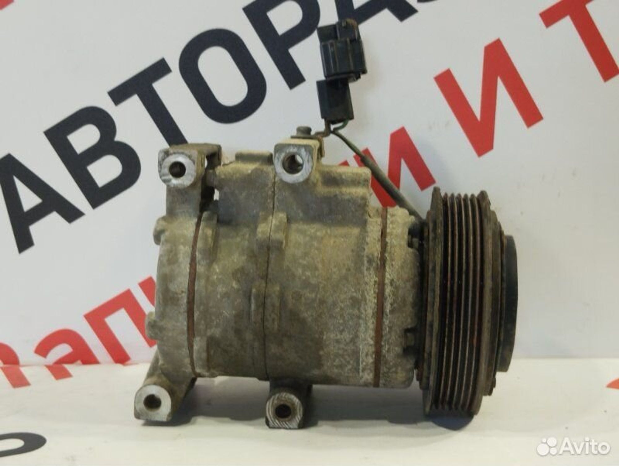 https://gcs.partsauto.market/rn-stockpro.appspot.com/thmbs/afb38d96ab8c9795ecac00e406b21163/b115c73214454633a395a50f49a55d74/f89109282fe7cc64847061dd0d350557.jpg