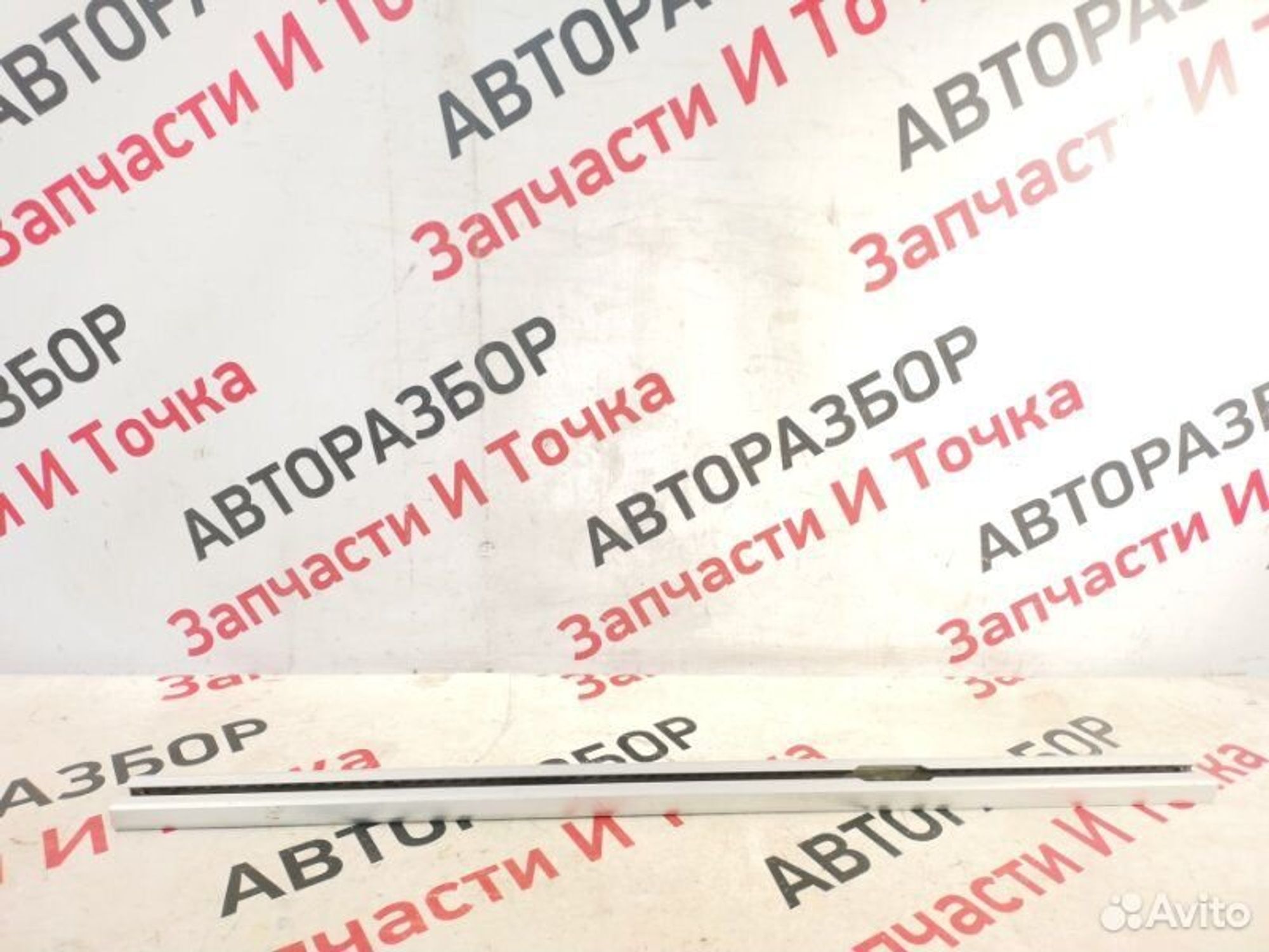 https://gcs.partsauto.market/rn-stockpro.appspot.com/thmbs/afb38d96ab8c9795ecac00e406b21163/b11b106e2b0504228072fbafb533587e/1f139315ce5fe8bb222e68d3d83af3d3.jpg