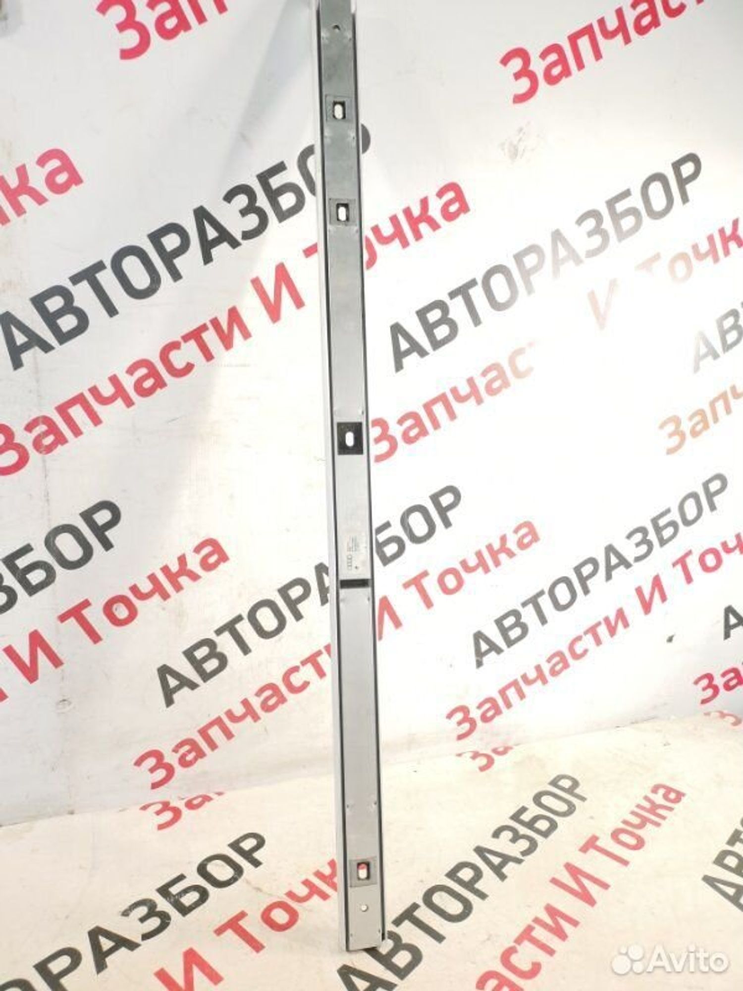 https://gcs.partsauto.market/rn-stockpro.appspot.com/thmbs/afb38d96ab8c9795ecac00e406b21163/b11b106e2b0504228072fbafb533587e/c5d0a22d8db42493389a3e849c9704b7.jpg
