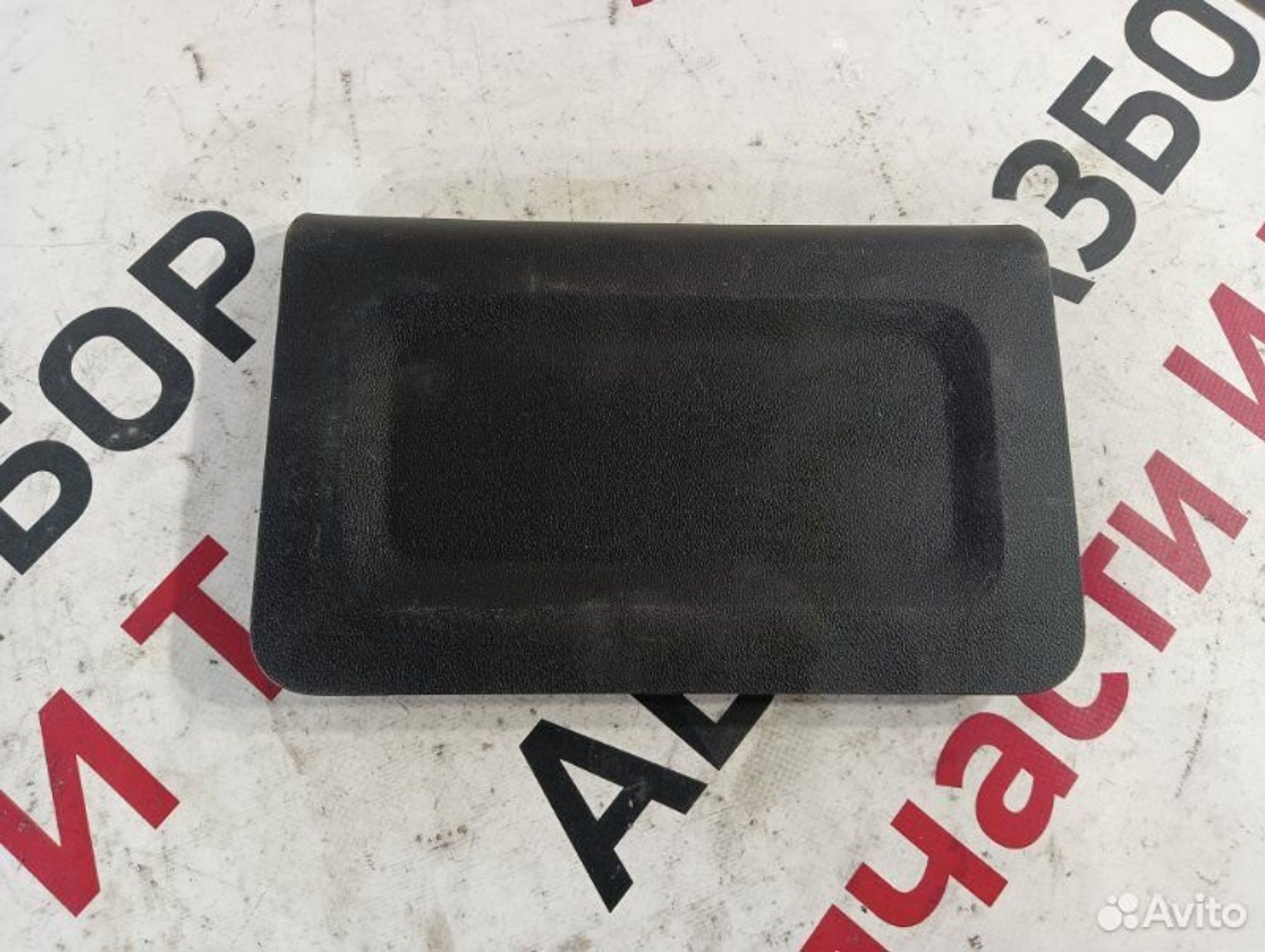 https://gcs.partsauto.market/rn-stockpro.appspot.com/thmbs/afb38d96ab8c9795ecac00e406b21163/b11e6ebc7a09661ff6e8a13856bf01f6/e479cabf6591ecaf97f8b79f8f0ed6f6.jpg
