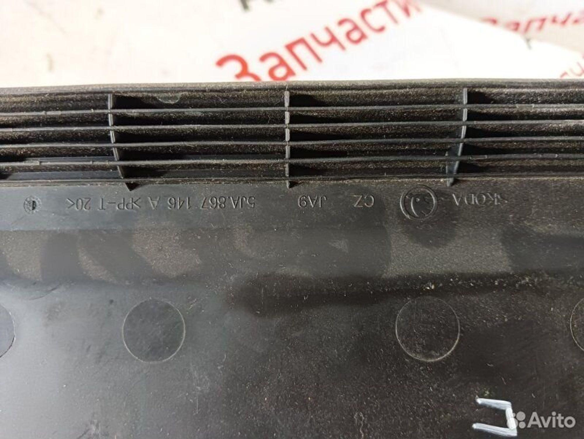 https://gcs.partsauto.market/rn-stockpro.appspot.com/thmbs/afb38d96ab8c9795ecac00e406b21163/b11e6ebc7a09661ff6e8a13856bf01f6/f8128b220091063af3a2cf796e75cce5.jpg