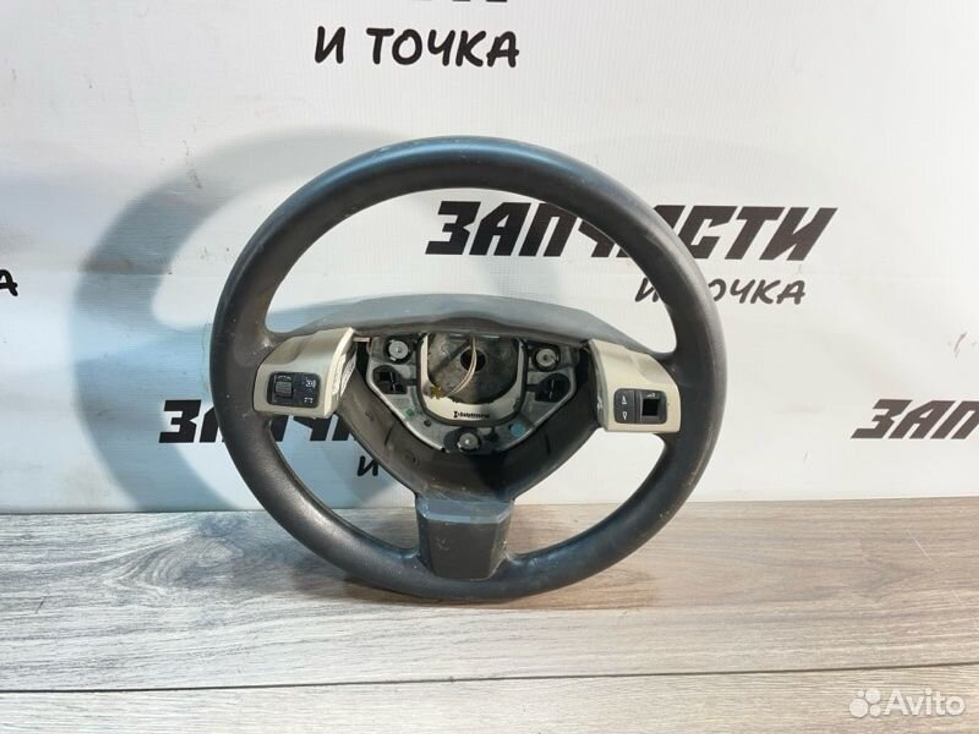 Руль Opel Astra H седан Z16XER 2008