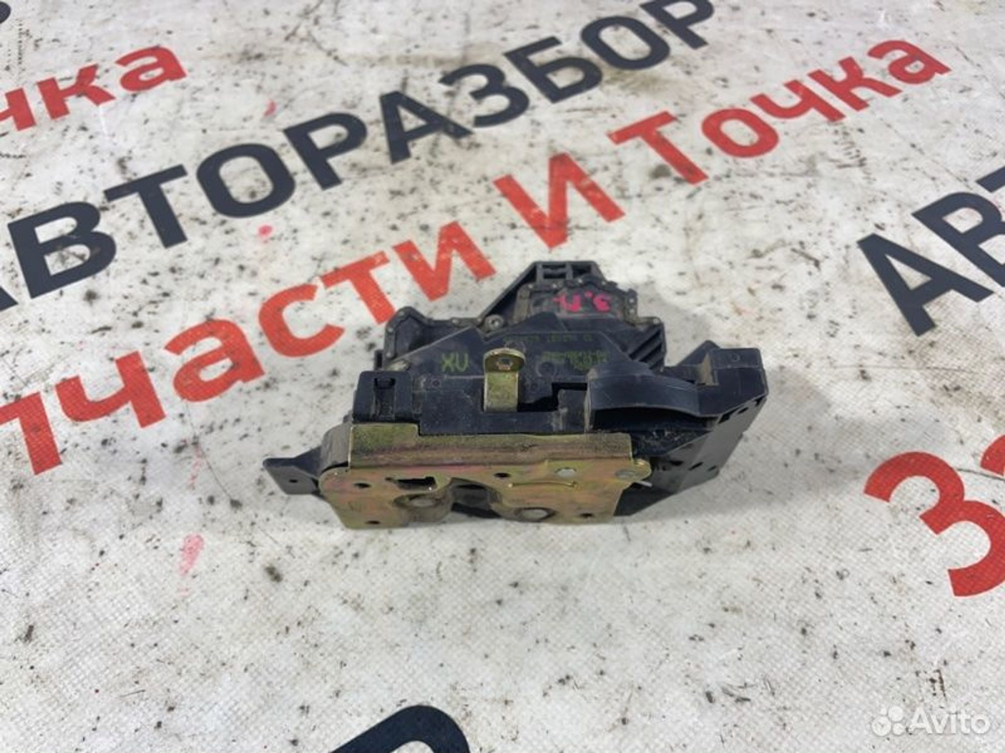 https://gcs.partsauto.market/rn-stockpro.appspot.com/thmbs/afb38d96ab8c9795ecac00e406b21163/b137ff2abf51e6302f5e24409de37f8f/1101ee062759c230d7bb083019efcc38.jpg