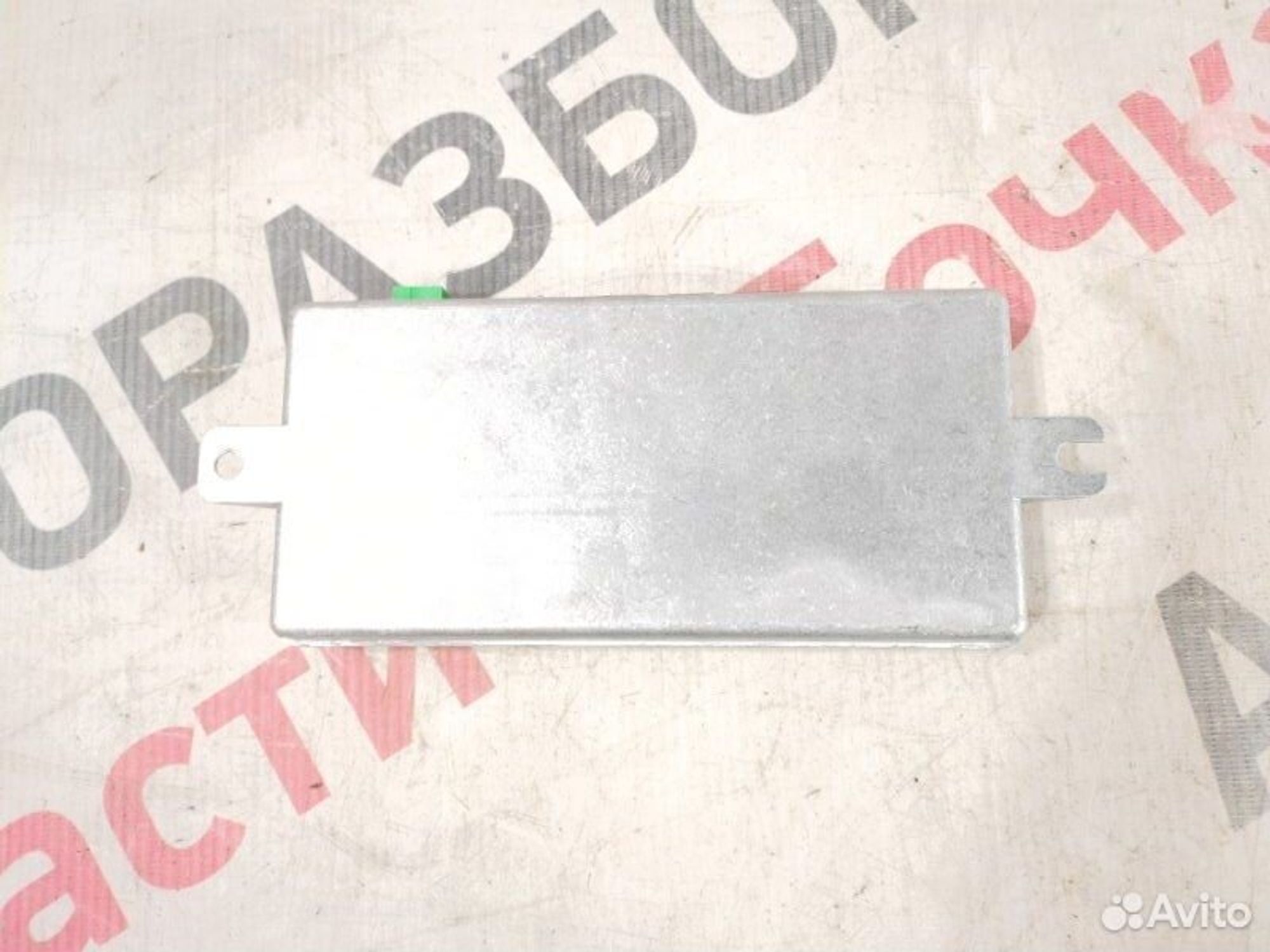 https://gcs.partsauto.market/rn-stockpro.appspot.com/thmbs/afb38d96ab8c9795ecac00e406b21163/b13aae6643853c74c76ffcbbe093ea55/8d7044345b8335c18588ebb423c55bae.jpg
