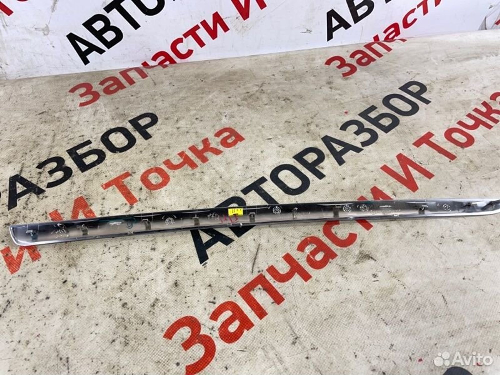 https://gcs.partsauto.market/rn-stockpro.appspot.com/thmbs/afb38d96ab8c9795ecac00e406b21163/b1496e07866a3acbbdc1e1be0d8cdc05/4bd9acb9117df77890bcdfd09a6924a1.jpg