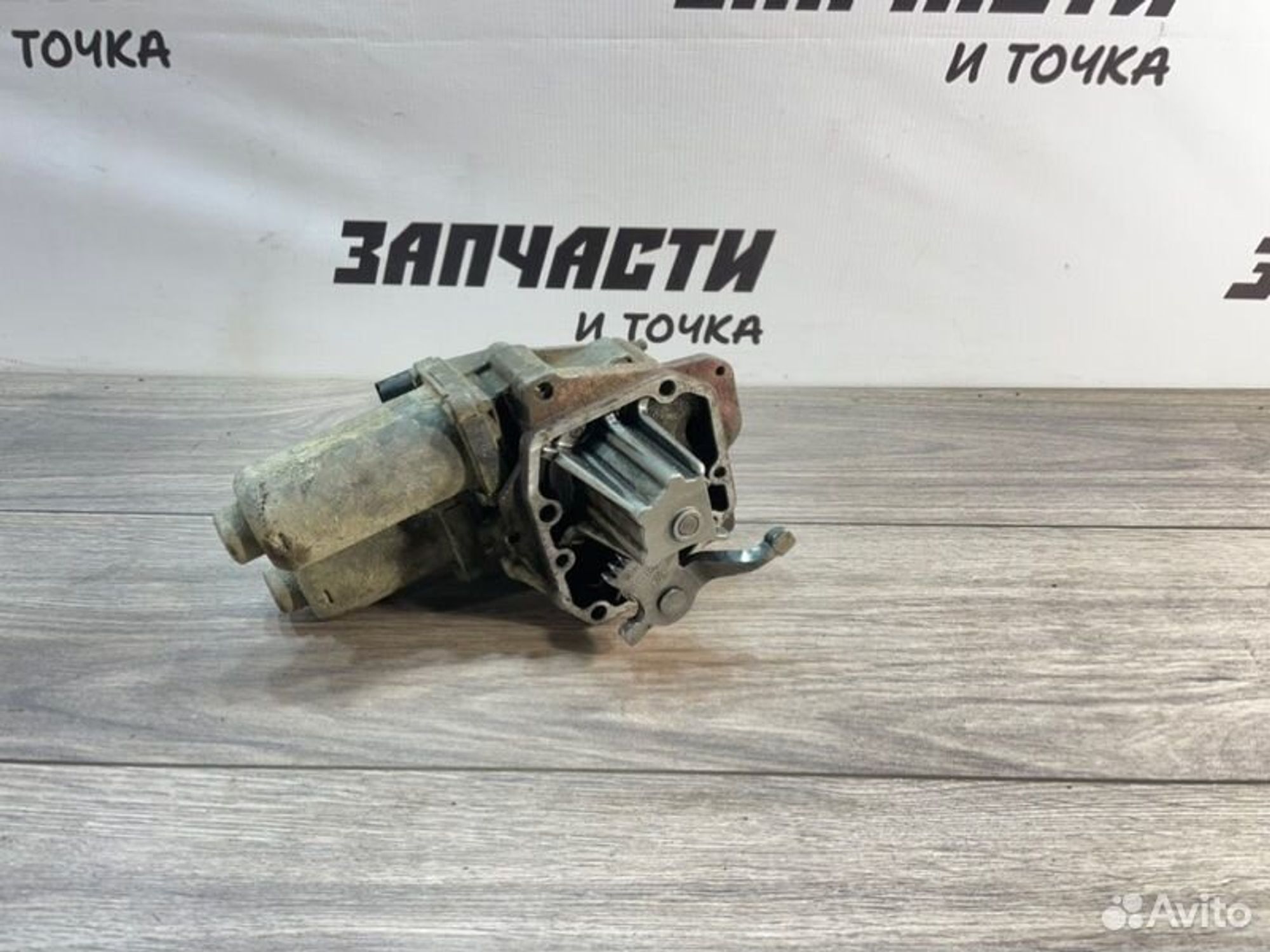 https://gcs.partsauto.market/rn-stockpro.appspot.com/thmbs/afb38d96ab8c9795ecac00e406b21163/b14d6520274f0c269f3b7b51768a9734/2f4a068de69529362f44ca7f16b9bc4b.jpg
