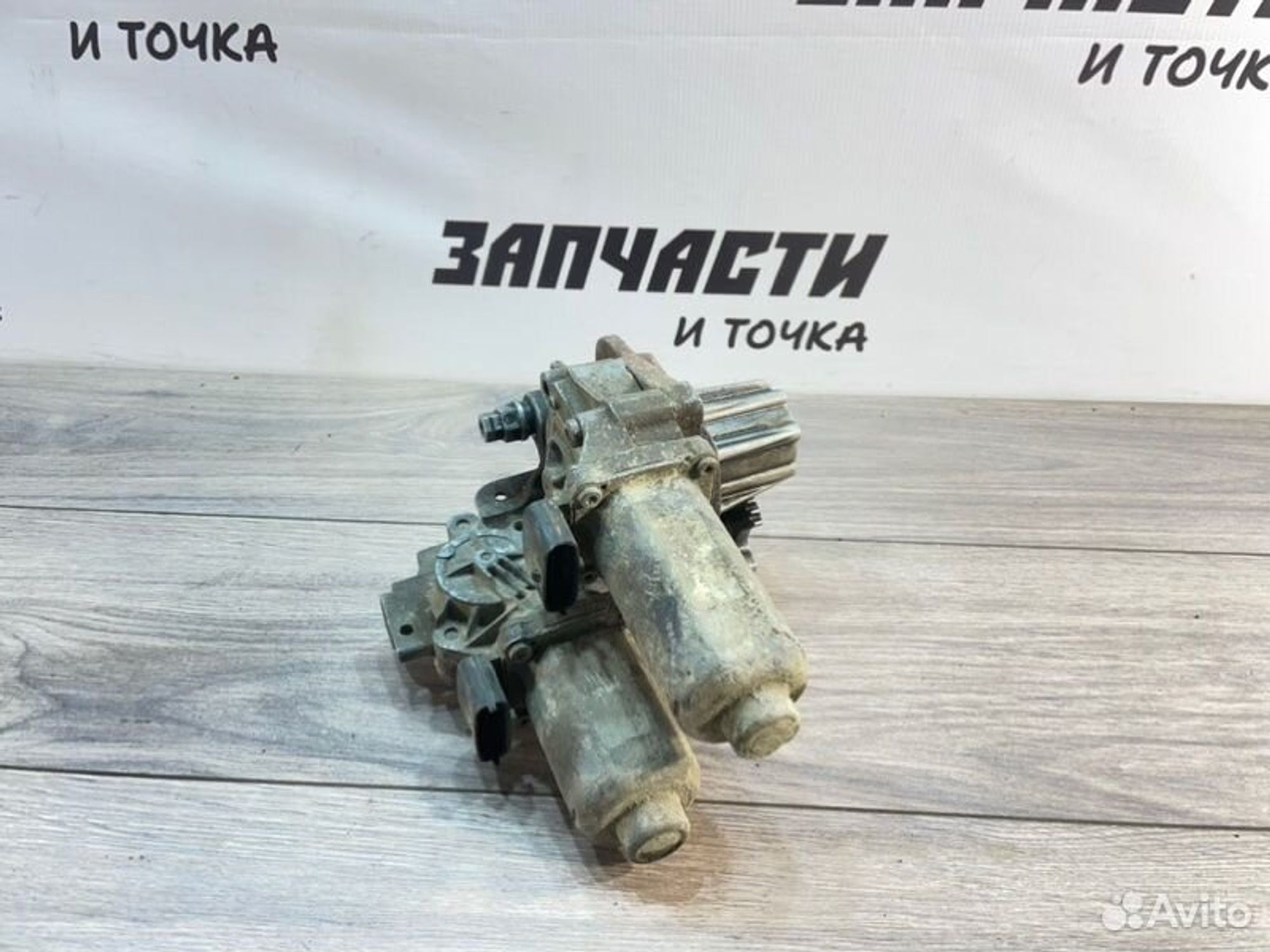 https://gcs.partsauto.market/rn-stockpro.appspot.com/thmbs/afb38d96ab8c9795ecac00e406b21163/b14d6520274f0c269f3b7b51768a9734/6f032823fc1dc16491a6f678687f387b.jpg