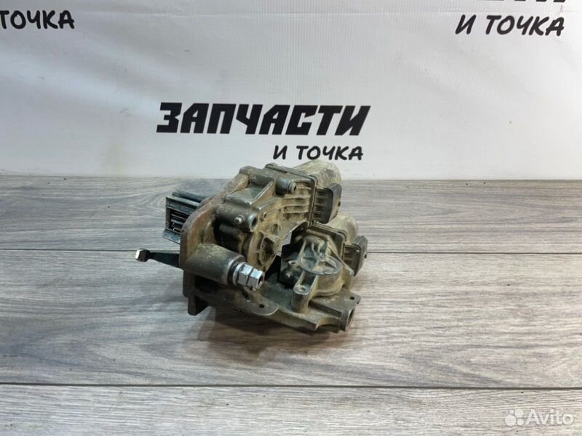 https://gcs.partsauto.market/rn-stockpro.appspot.com/thmbs/afb38d96ab8c9795ecac00e406b21163/b14d6520274f0c269f3b7b51768a9734/96ea86366cd360c5c7c6a3ad6305f263.jpg