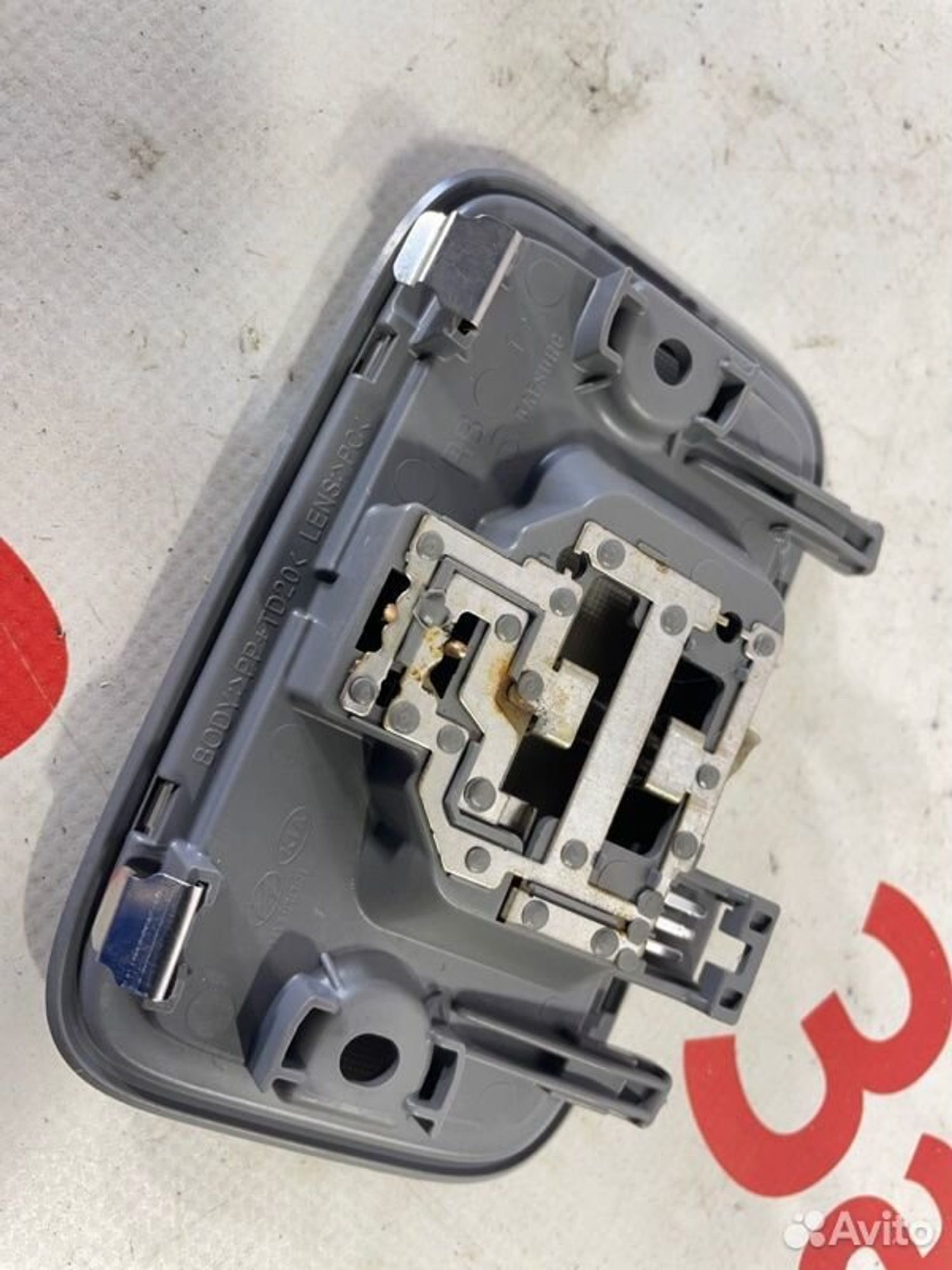 https://gcs.partsauto.market/rn-stockpro.appspot.com/thmbs/afb38d96ab8c9795ecac00e406b21163/b150351f6a7957391a5c12615b6f38a0/2a2191d5509b904c9f39ee04b7bddc2c.jpg