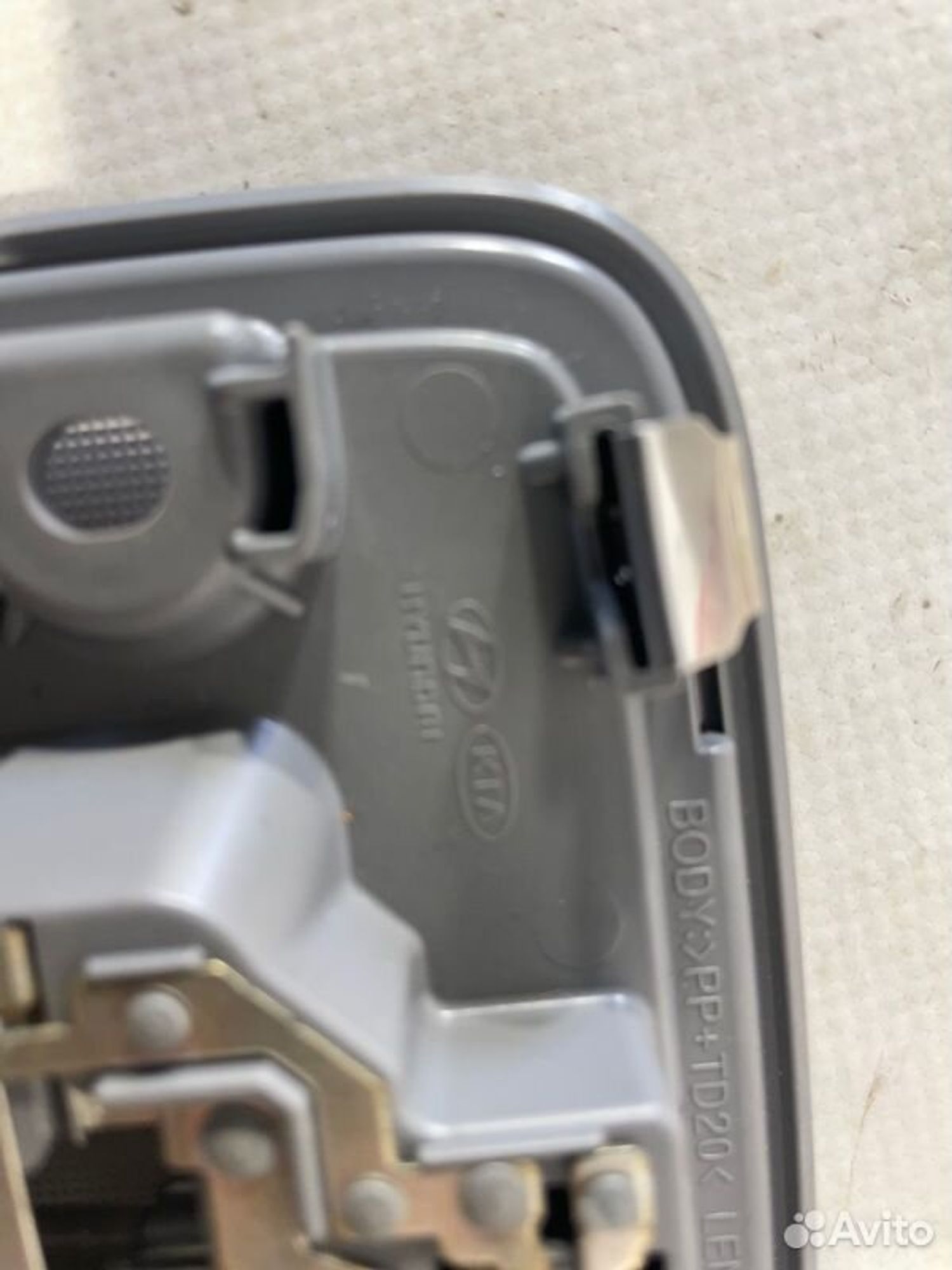 https://gcs.partsauto.market/rn-stockpro.appspot.com/thmbs/afb38d96ab8c9795ecac00e406b21163/b150351f6a7957391a5c12615b6f38a0/30db5f13fe79220cfb2d8dacfababe10.jpg