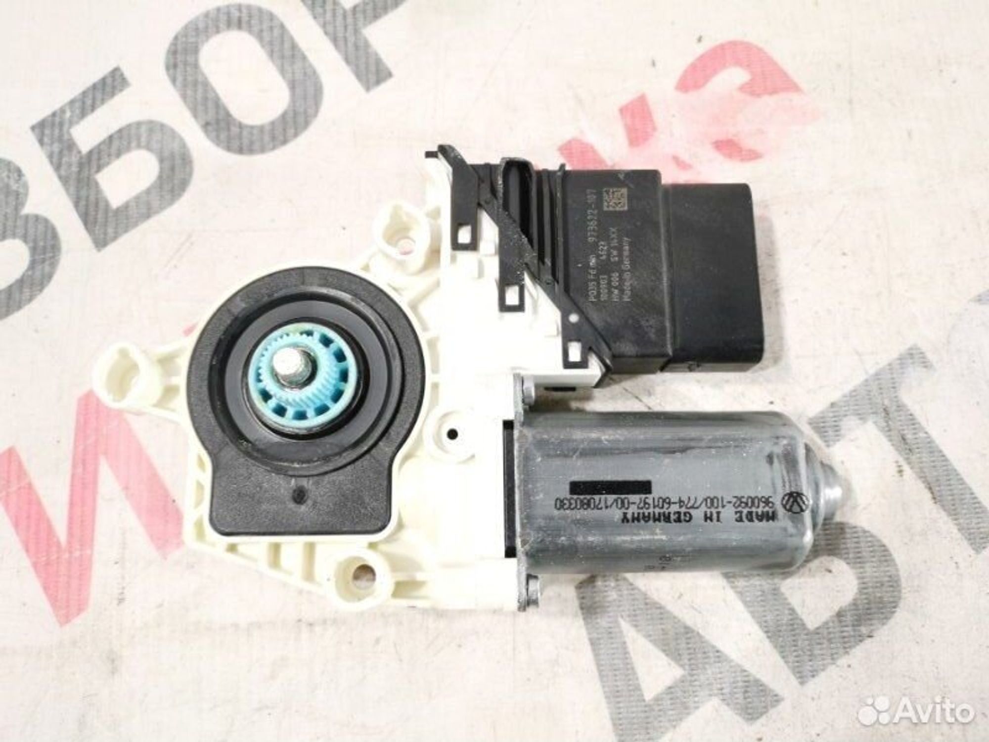 https://gcs.partsauto.market/rn-stockpro.appspot.com/thmbs/afb38d96ab8c9795ecac00e406b21163/b1598fa768b4f3ae5a7b8c9354ccb143/d976346a0186793315937bd16814ff13.jpg