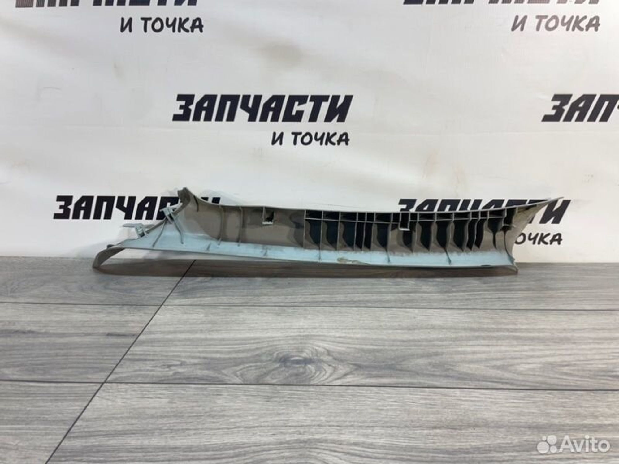 https://gcs.partsauto.market/rn-stockpro.appspot.com/thmbs/afb38d96ab8c9795ecac00e406b21163/b166229a651d7a1a9949c94389a6020a/7120ed432fdd639a924c04febef9d51e.jpg