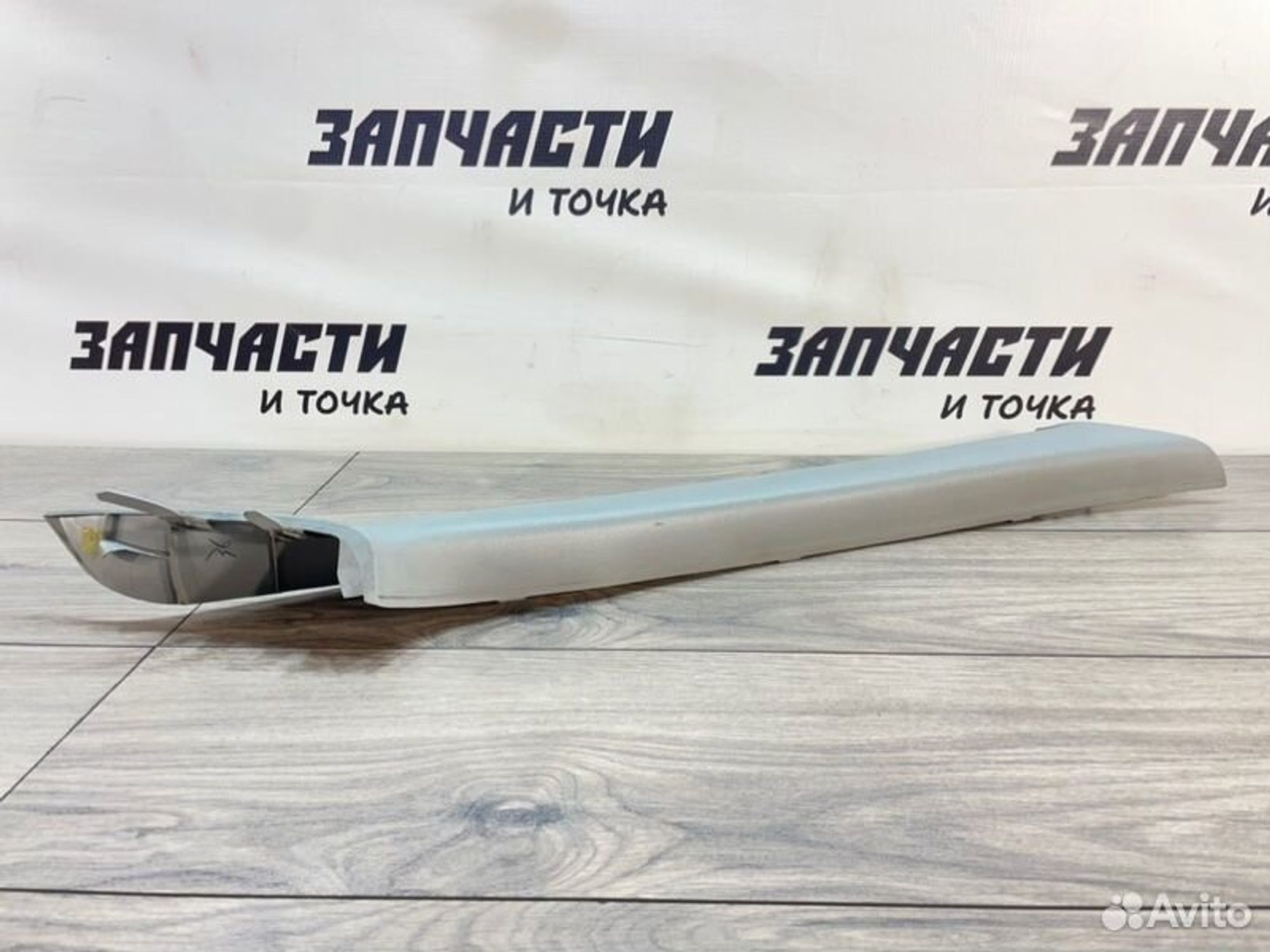 https://gcs.partsauto.market/rn-stockpro.appspot.com/thmbs/afb38d96ab8c9795ecac00e406b21163/b166229a651d7a1a9949c94389a6020a/b7265e67fc64c77f945fba0c951b067b.jpg
