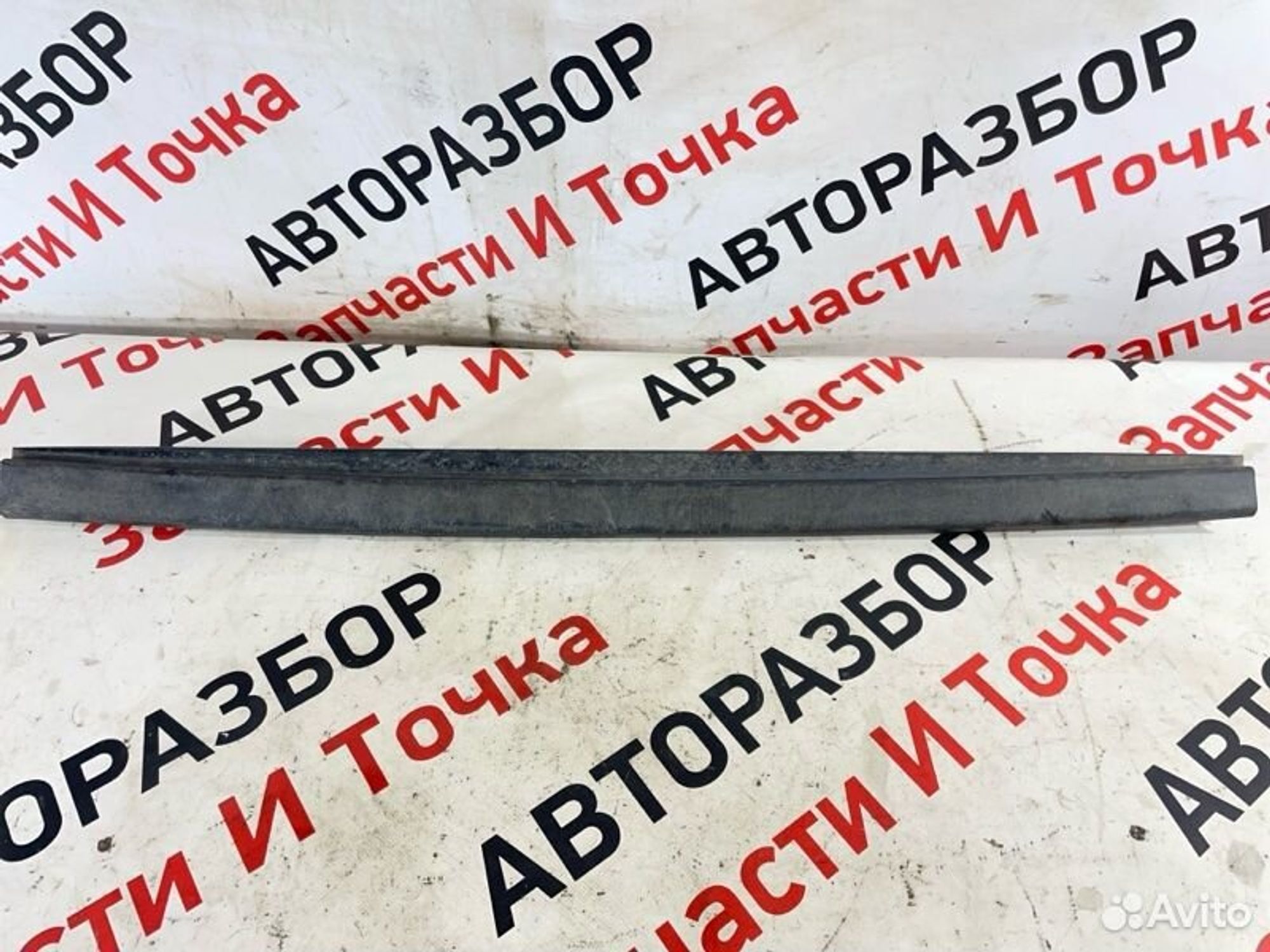 https://gcs.partsauto.market/rn-stockpro.appspot.com/thmbs/afb38d96ab8c9795ecac00e406b21163/b1686ee59daeeab113cbdb5a873d1f5d/94af68a9362f5542c564f2c1fadccbc7.jpg