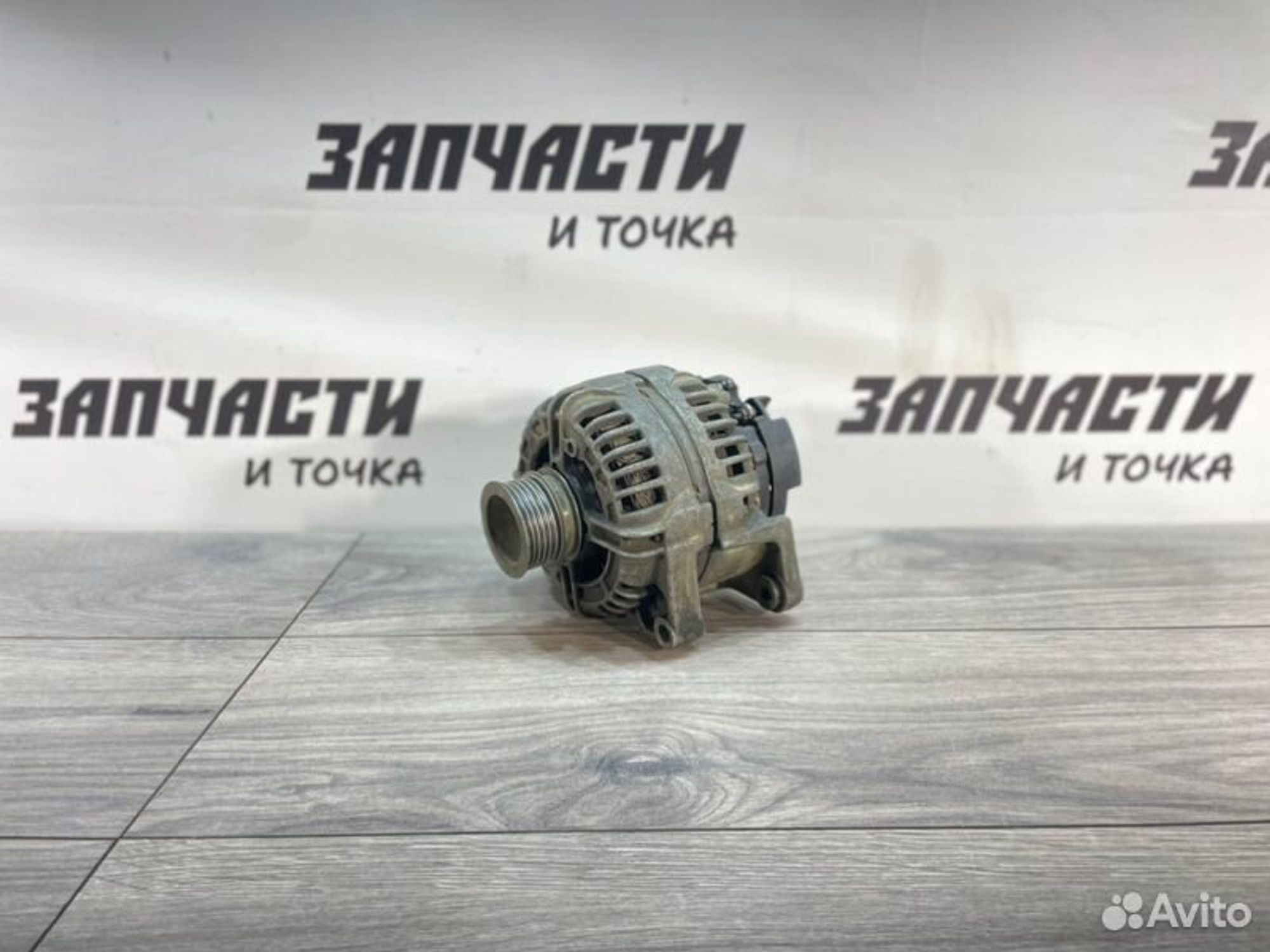 https://gcs.partsauto.market/rn-stockpro.appspot.com/thmbs/afb38d96ab8c9795ecac00e406b21163/b16b26066c8762abac1b930912b2b8a2/42406c451ba71a29decd50f519b609f3.jpg