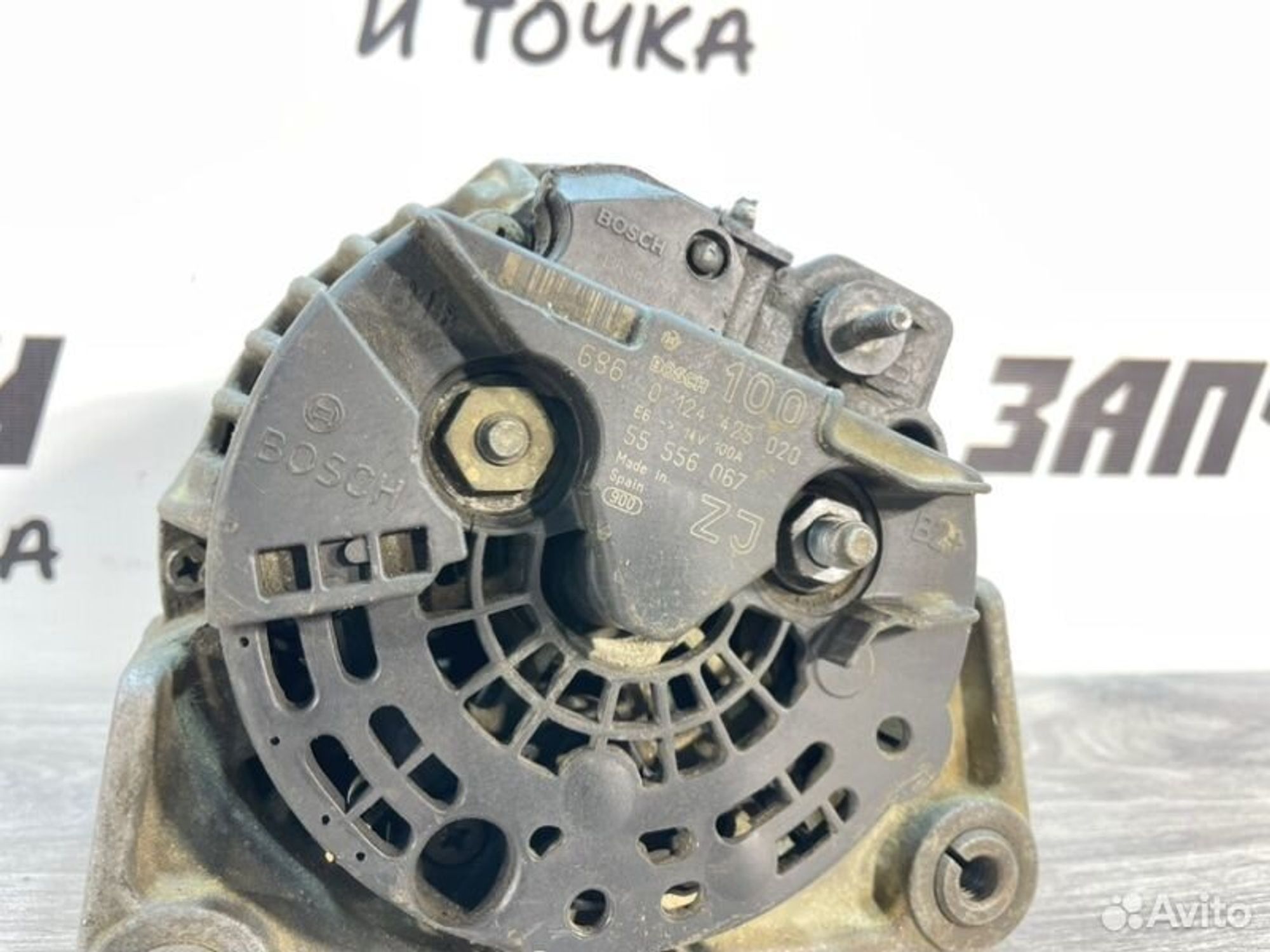 https://gcs.partsauto.market/rn-stockpro.appspot.com/thmbs/afb38d96ab8c9795ecac00e406b21163/b16b26066c8762abac1b930912b2b8a2/72bbb91e7b4e565afe8d72dc77c670fb.jpg