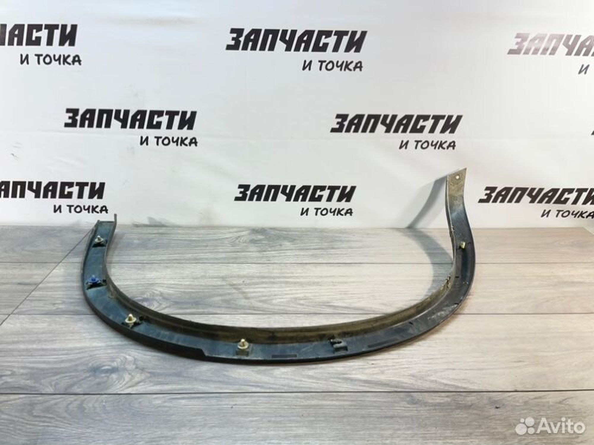 https://gcs.partsauto.market/rn-stockpro.appspot.com/thmbs/afb38d96ab8c9795ecac00e406b21163/b17098a79db38521241ccef969429a5f/1a85377f813fa5d09894d571d7ce8cd0.jpg