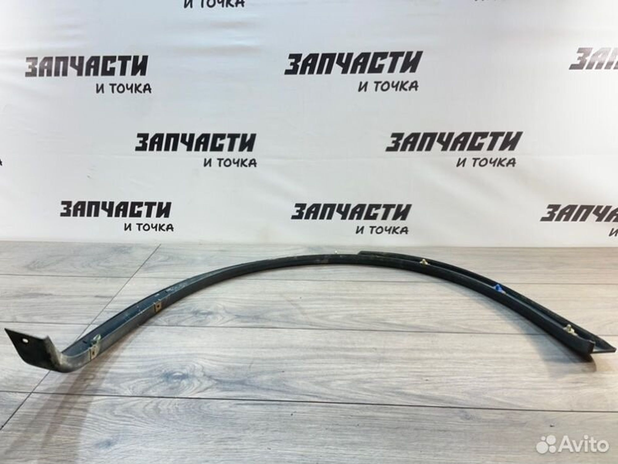 https://gcs.partsauto.market/rn-stockpro.appspot.com/thmbs/afb38d96ab8c9795ecac00e406b21163/b17098a79db38521241ccef969429a5f/dd7da7aa5c732382f5545f8eadd4c30f.jpg