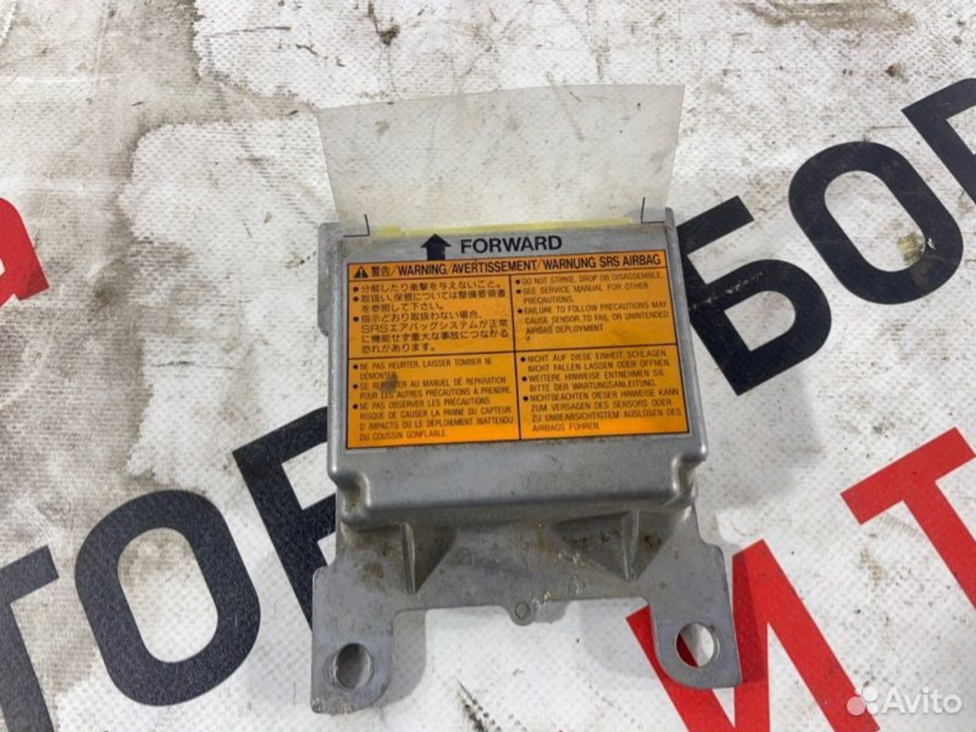 https://gcs.partsauto.market/rn-stockpro.appspot.com/thmbs/afb38d96ab8c9795ecac00e406b21163/b17241cd242ce726779de8d4011a3c2c/23ab05f115e14179667266755a901f5c.jpg