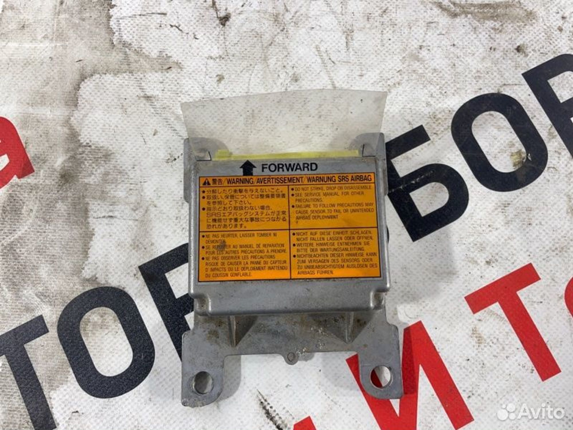 https://gcs.partsauto.market/rn-stockpro.appspot.com/thmbs/afb38d96ab8c9795ecac00e406b21163/b17241cd242ce726779de8d4011a3c2c/2b33fe1370f3aa1d45e7bfe10e17aede.jpg