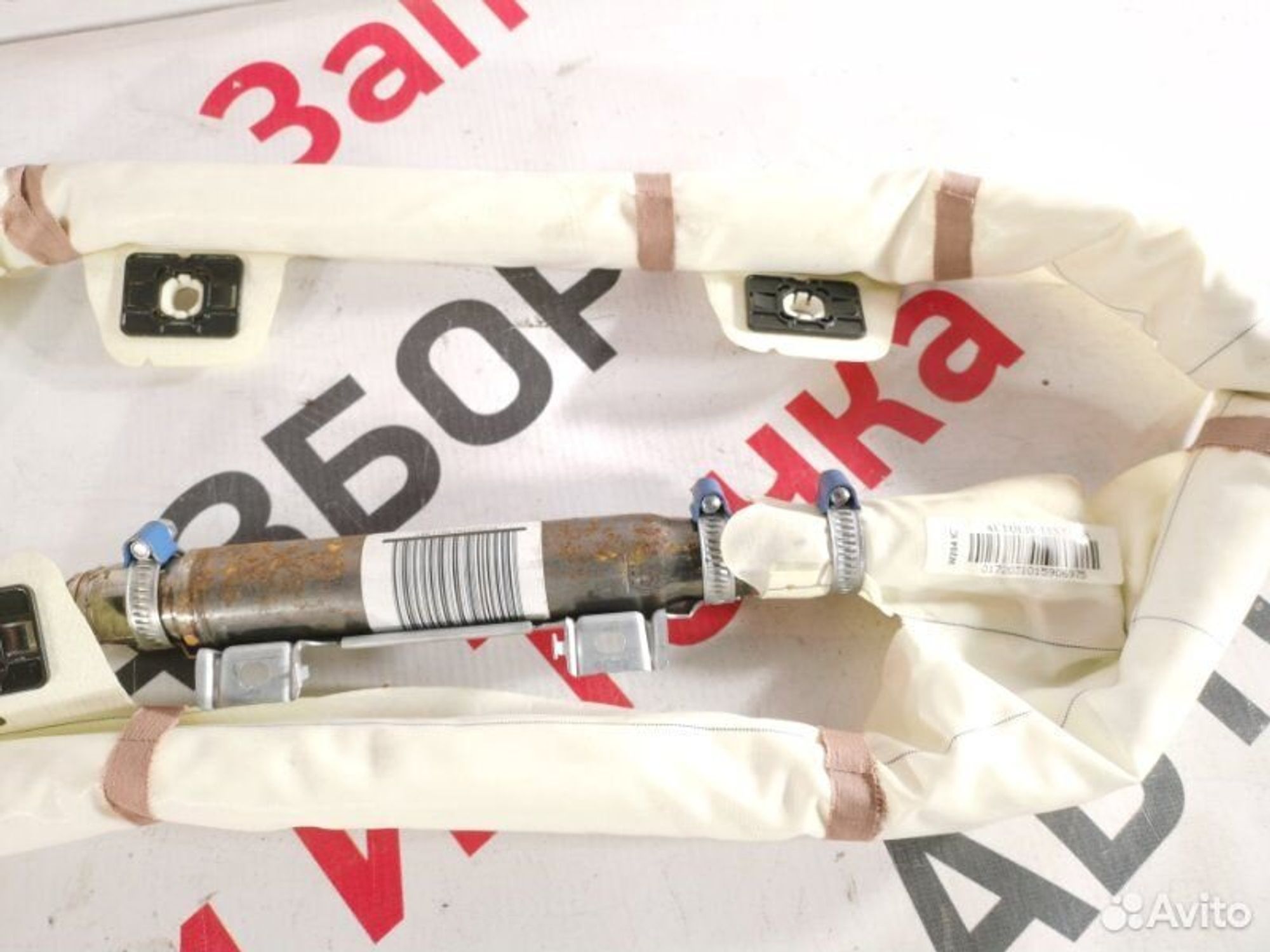 https://gcs.partsauto.market/rn-stockpro.appspot.com/thmbs/afb38d96ab8c9795ecac00e406b21163/b1761e1084b8e31d3087bc46d3d292c0/c0140588c80ce7797bc050d9e4cd1421.jpg
