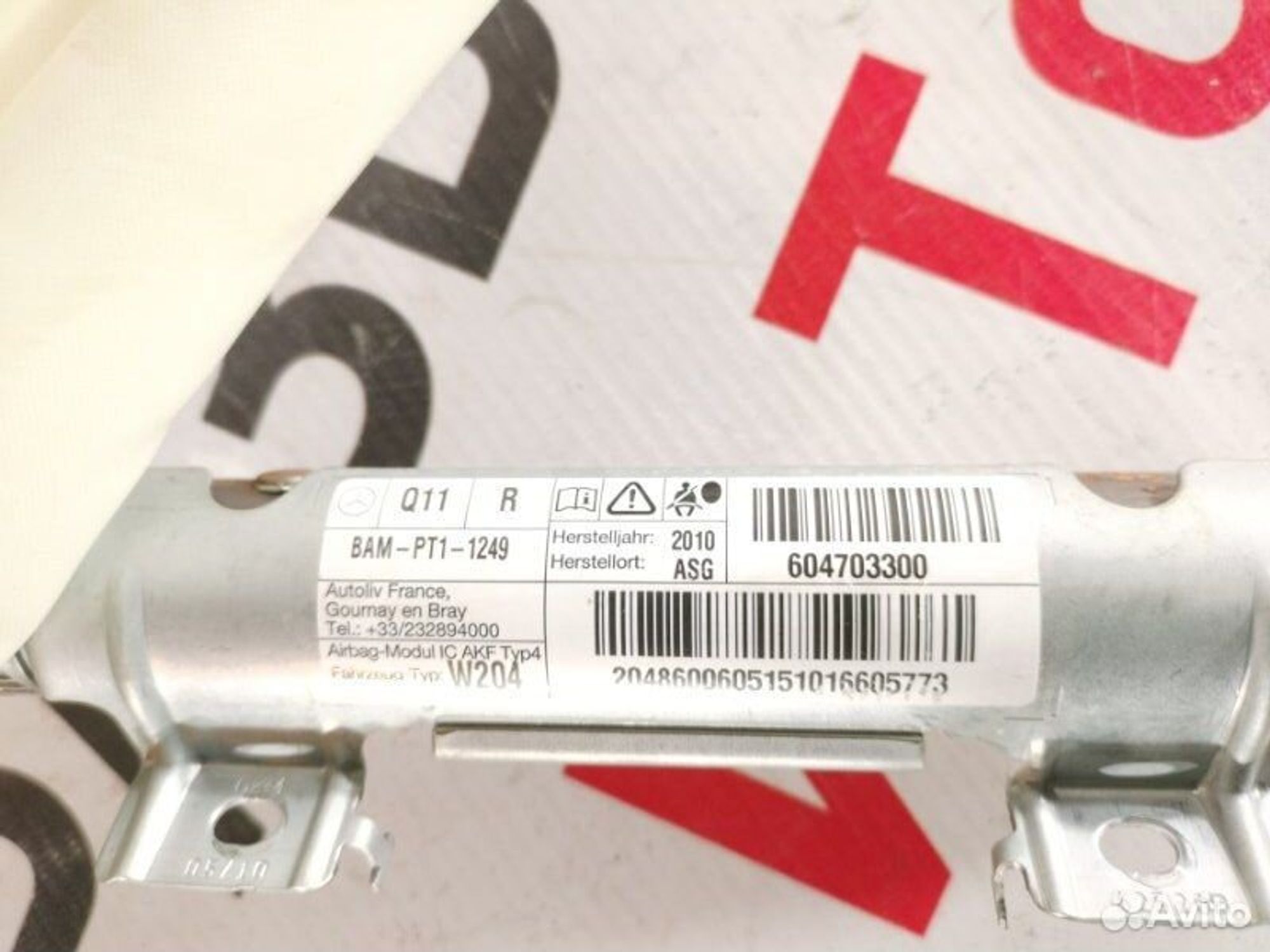 https://gcs.partsauto.market/rn-stockpro.appspot.com/thmbs/afb38d96ab8c9795ecac00e406b21163/b1761e1084b8e31d3087bc46d3d292c0/ce8480320f12bb65610268fe3cb3da62.jpg