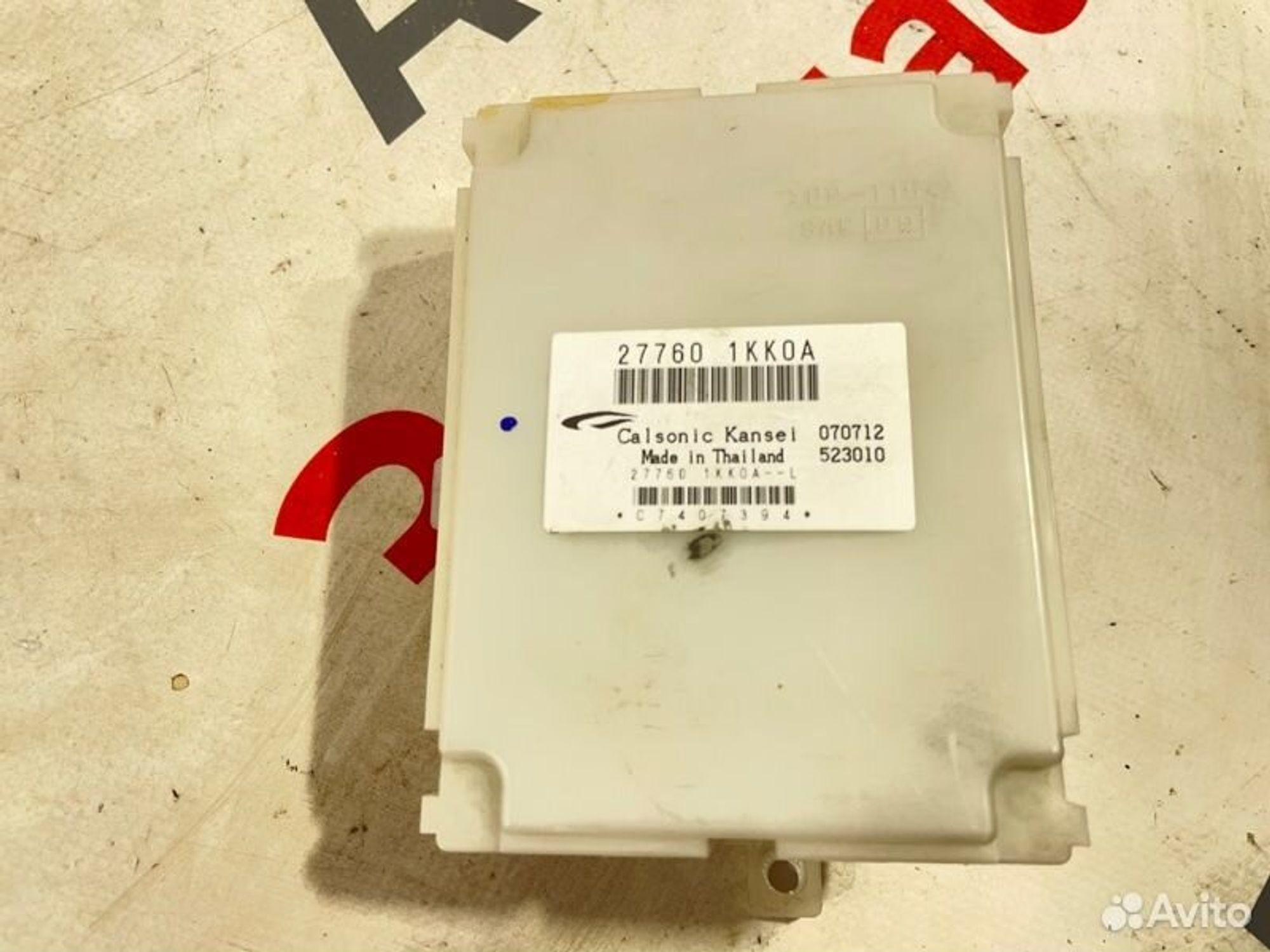 https://gcs.partsauto.market/rn-stockpro.appspot.com/thmbs/afb38d96ab8c9795ecac00e406b21163/b1871f9d188acd72d355d37e8fdc5f14/7672ba689df4327a0c80c5868468bc21.jpg