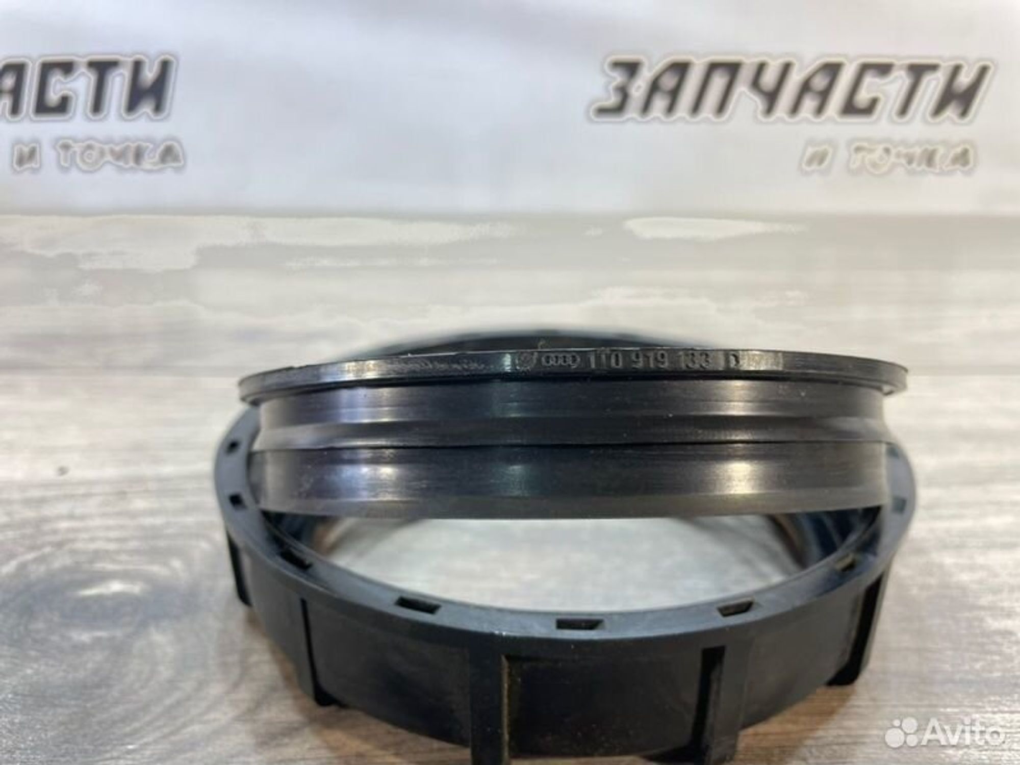 https://gcs.partsauto.market/rn-stockpro.appspot.com/thmbs/afb38d96ab8c9795ecac00e406b21163/b18f7f068a7998a1969513491cc7d84a/5e2ece65f123270d536c58f9ce617659.jpg