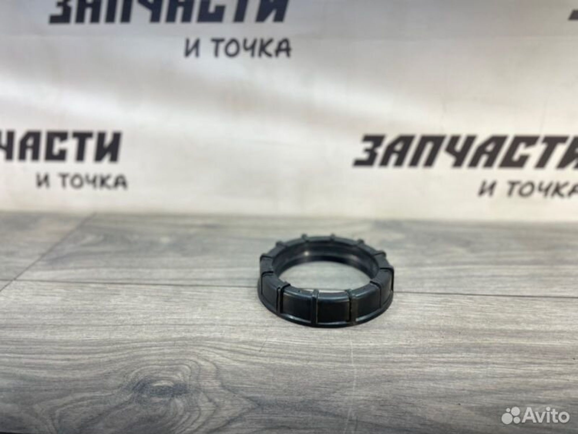 https://gcs.partsauto.market/rn-stockpro.appspot.com/thmbs/afb38d96ab8c9795ecac00e406b21163/b18f7f068a7998a1969513491cc7d84a/e01db498afcc01f8bc13c4c1fb4f8588.jpg