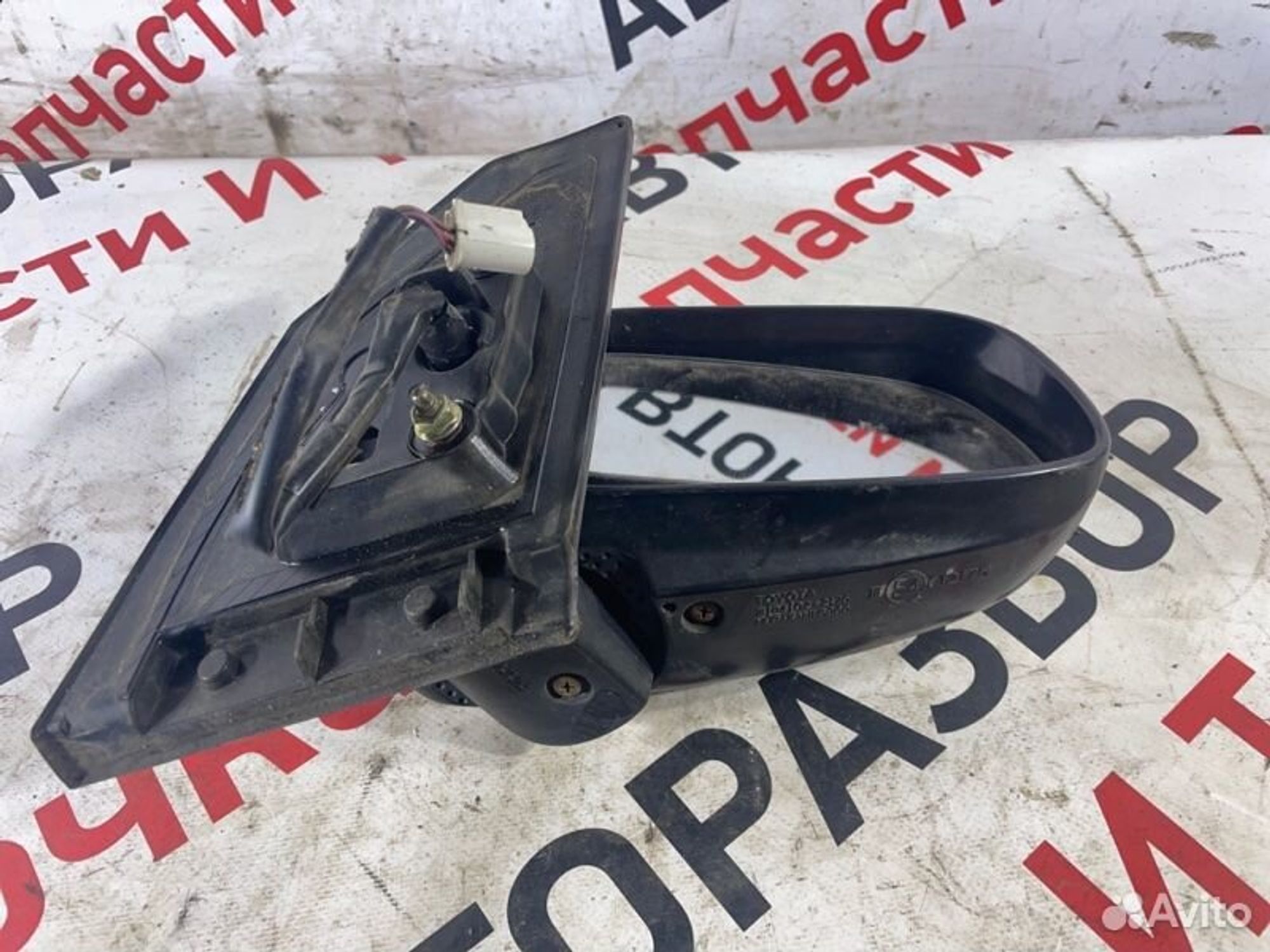 https://gcs.partsauto.market/rn-stockpro.appspot.com/thmbs/afb38d96ab8c9795ecac00e406b21163/b19193f710a003b6cea6c59710e871d0/c4bb905b0d01a8080dfe201558f9308c.jpg