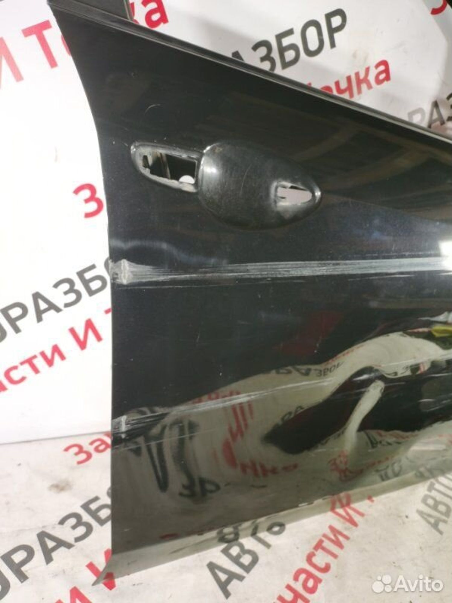 https://gcs.partsauto.market/rn-stockpro.appspot.com/thmbs/afb38d96ab8c9795ecac00e406b21163/b192d46ddcbaf871a05a62223d70cc65/7f92724b4f9ae8e1e972e4271596ea42.jpg