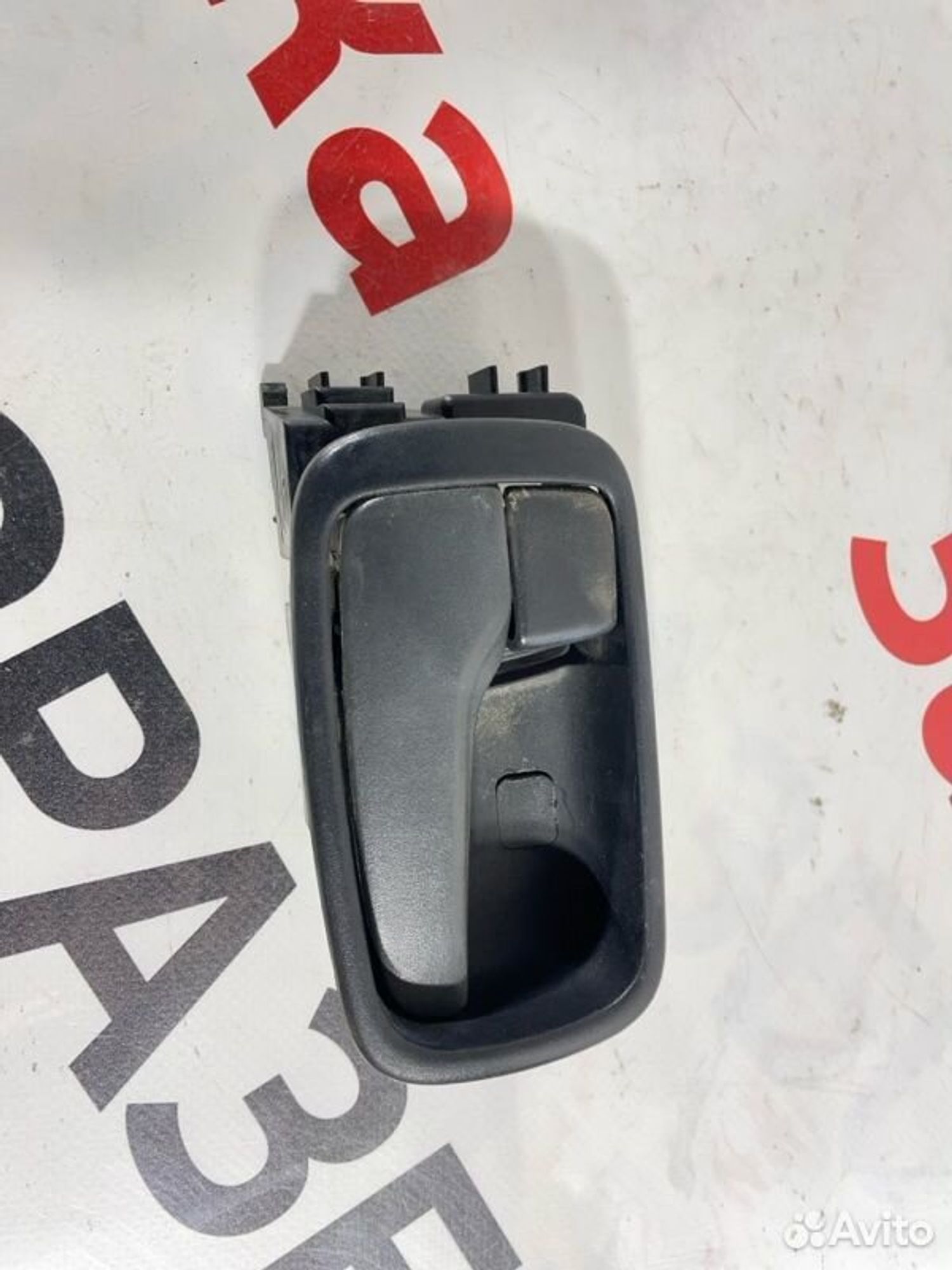https://gcs.partsauto.market/rn-stockpro.appspot.com/thmbs/afb38d96ab8c9795ecac00e406b21163/b1a9e07209b0f00cb87803621caa0586/447c7aaa4383801168593bd63b89e6d5.jpg