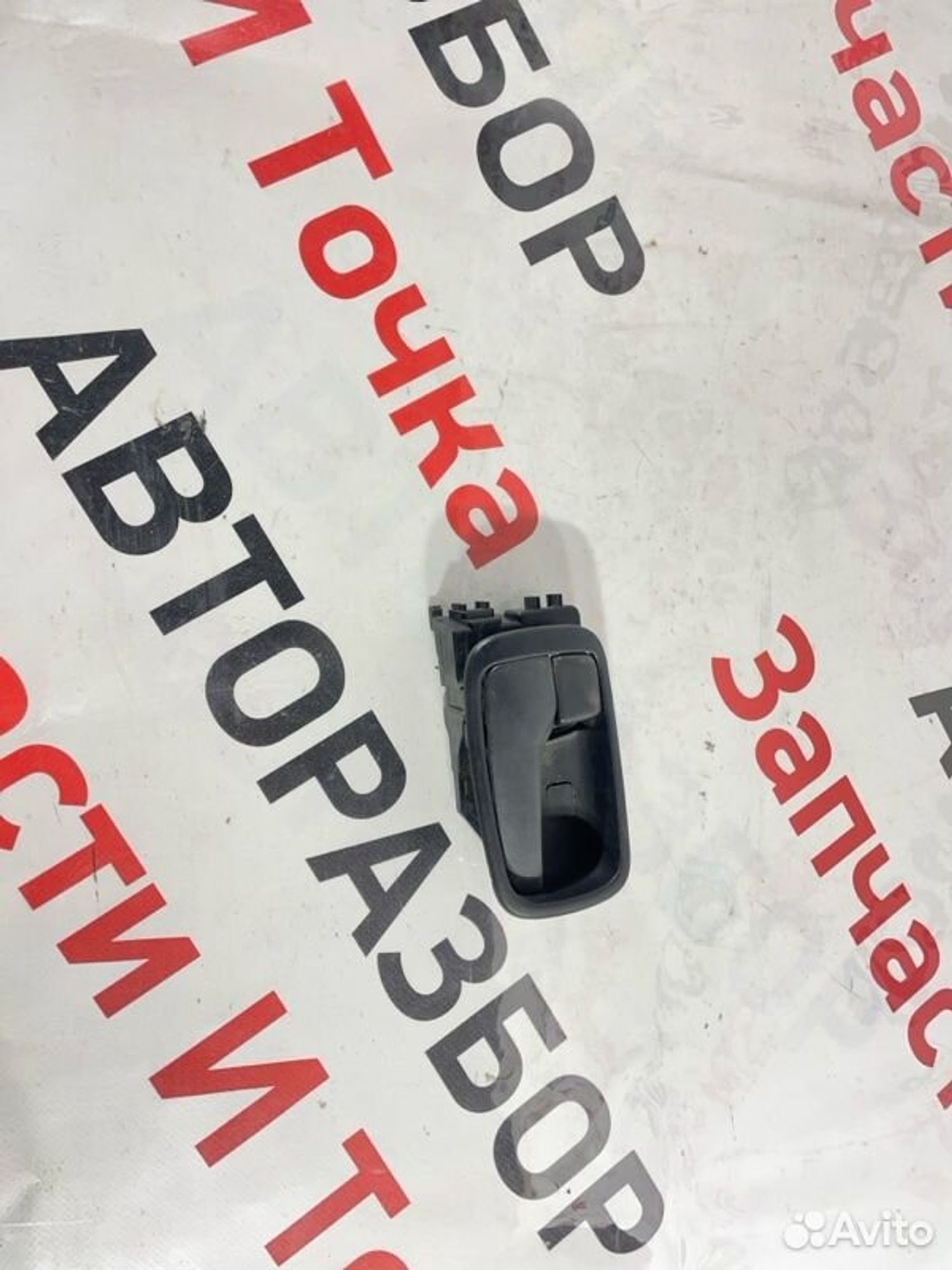 https://gcs.partsauto.market/rn-stockpro.appspot.com/thmbs/afb38d96ab8c9795ecac00e406b21163/b1a9e07209b0f00cb87803621caa0586/d158c87bd6334f45150e5cbf1dc336b2.jpg