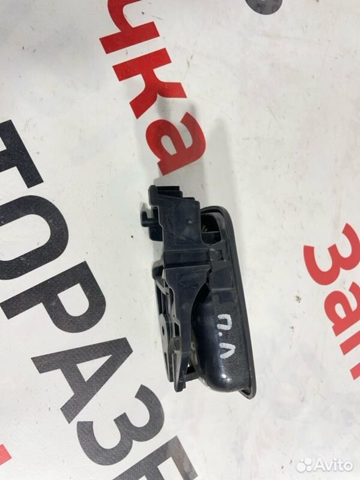 https://gcs.partsauto.market/rn-stockpro.appspot.com/thmbs/afb38d96ab8c9795ecac00e406b21163/b1a9e07209b0f00cb87803621caa0586/e4fb932fc988bf238a38f3bace3e2c51.jpg