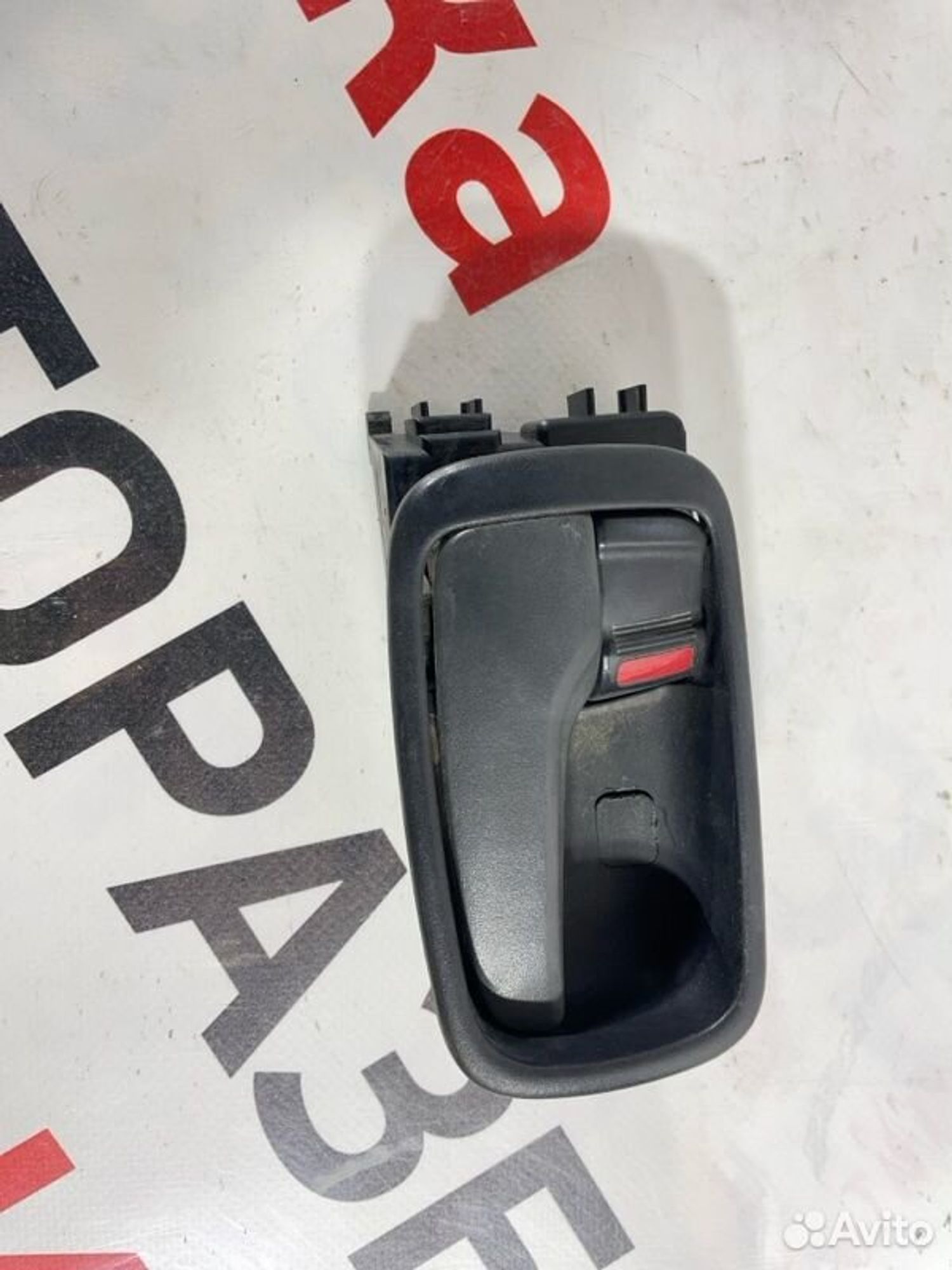 https://gcs.partsauto.market/rn-stockpro.appspot.com/thmbs/afb38d96ab8c9795ecac00e406b21163/b1a9e07209b0f00cb87803621caa0586/ea1932c7eb8d9cbbc25d64cfb33ec64f.jpg