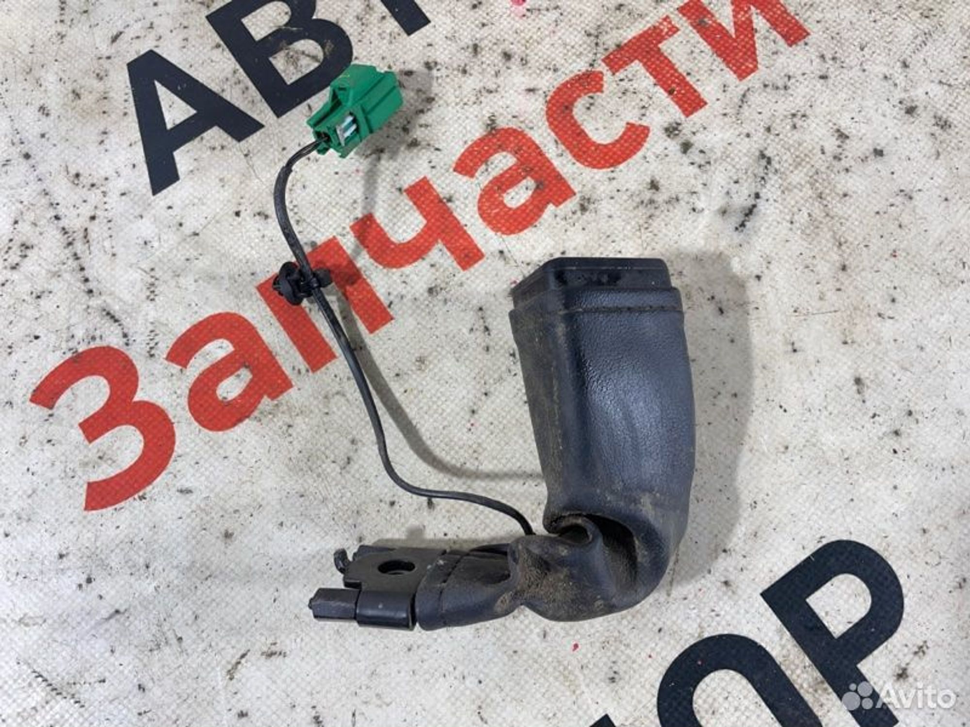 https://gcs.partsauto.market/rn-stockpro.appspot.com/thmbs/afb38d96ab8c9795ecac00e406b21163/b1b594c7ce435acce34ad3013c99ce16/94ddede4f1329ec8913999e4a2434b3a.jpg