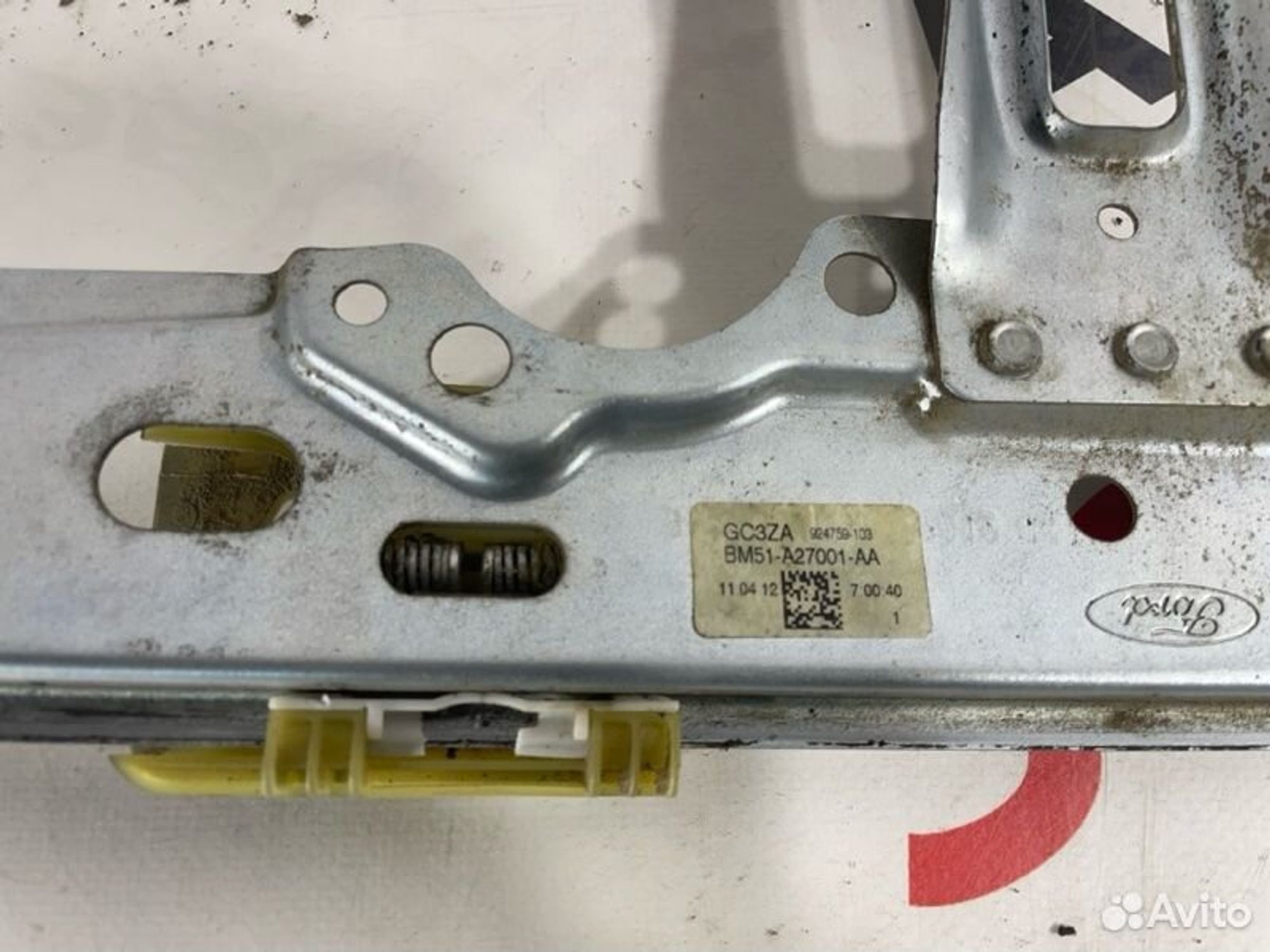 https://gcs.partsauto.market/rn-stockpro.appspot.com/thmbs/afb38d96ab8c9795ecac00e406b21163/b1b5ba5548175cb4475610b5b1cd53ce/17981014c1af5be3411c53c259d45cfa.jpg
