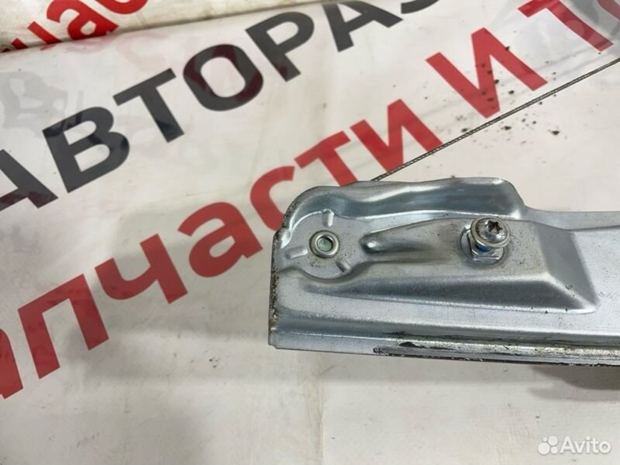 https://gcs.partsauto.market/rn-stockpro.appspot.com/thmbs/afb38d96ab8c9795ecac00e406b21163/b1b5ba5548175cb4475610b5b1cd53ce/44deda760fce51e221091dfec5b0282b.jpg