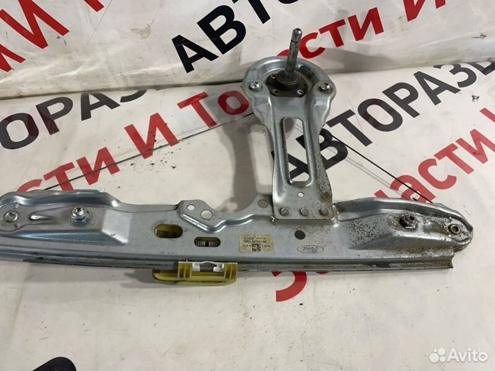 https://gcs.partsauto.market/rn-stockpro.appspot.com/thmbs/afb38d96ab8c9795ecac00e406b21163/b1b5ba5548175cb4475610b5b1cd53ce/6119a17caa34d134106358b281e4e417.jpg